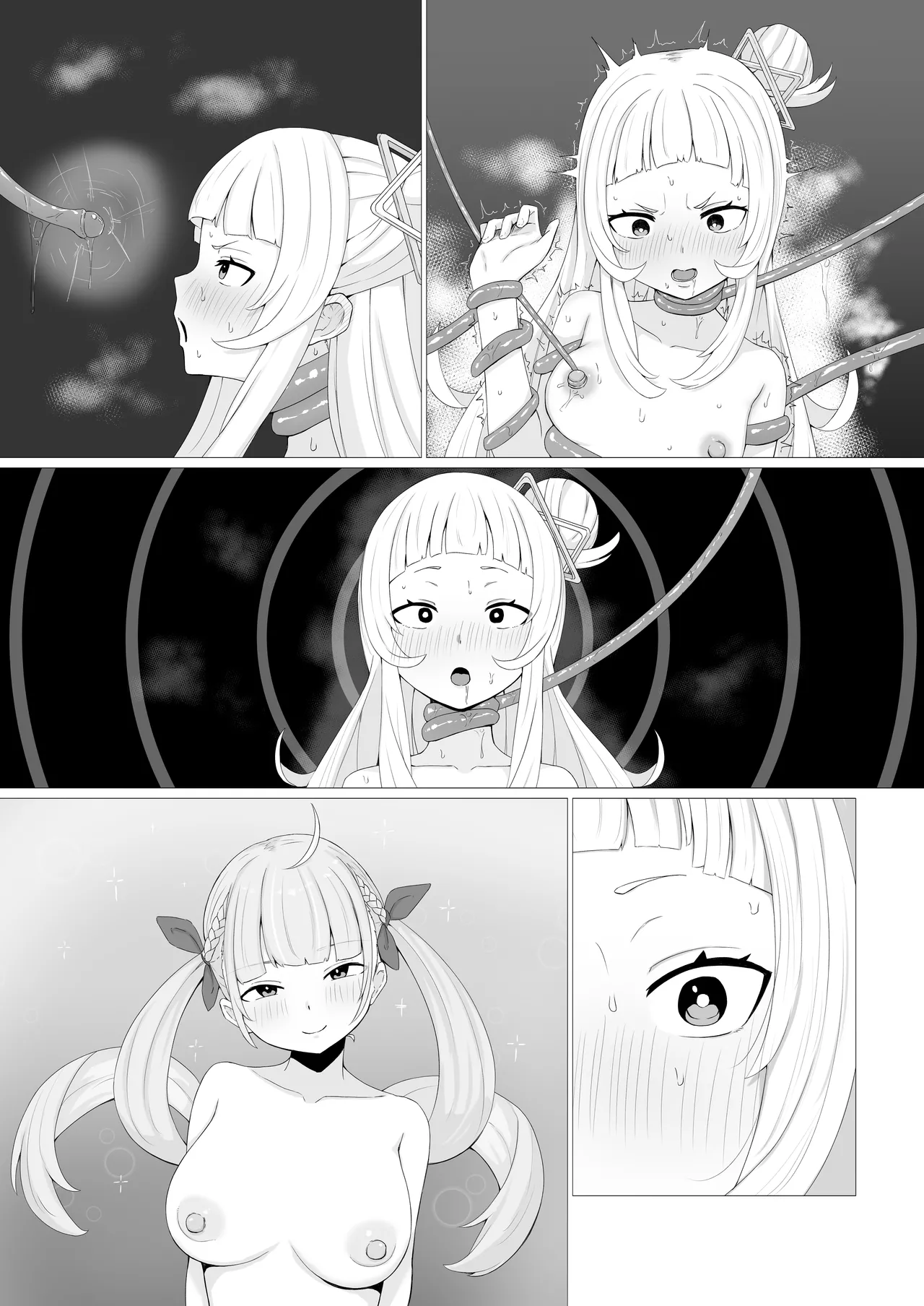 sonちゃんの研究 page 10 full