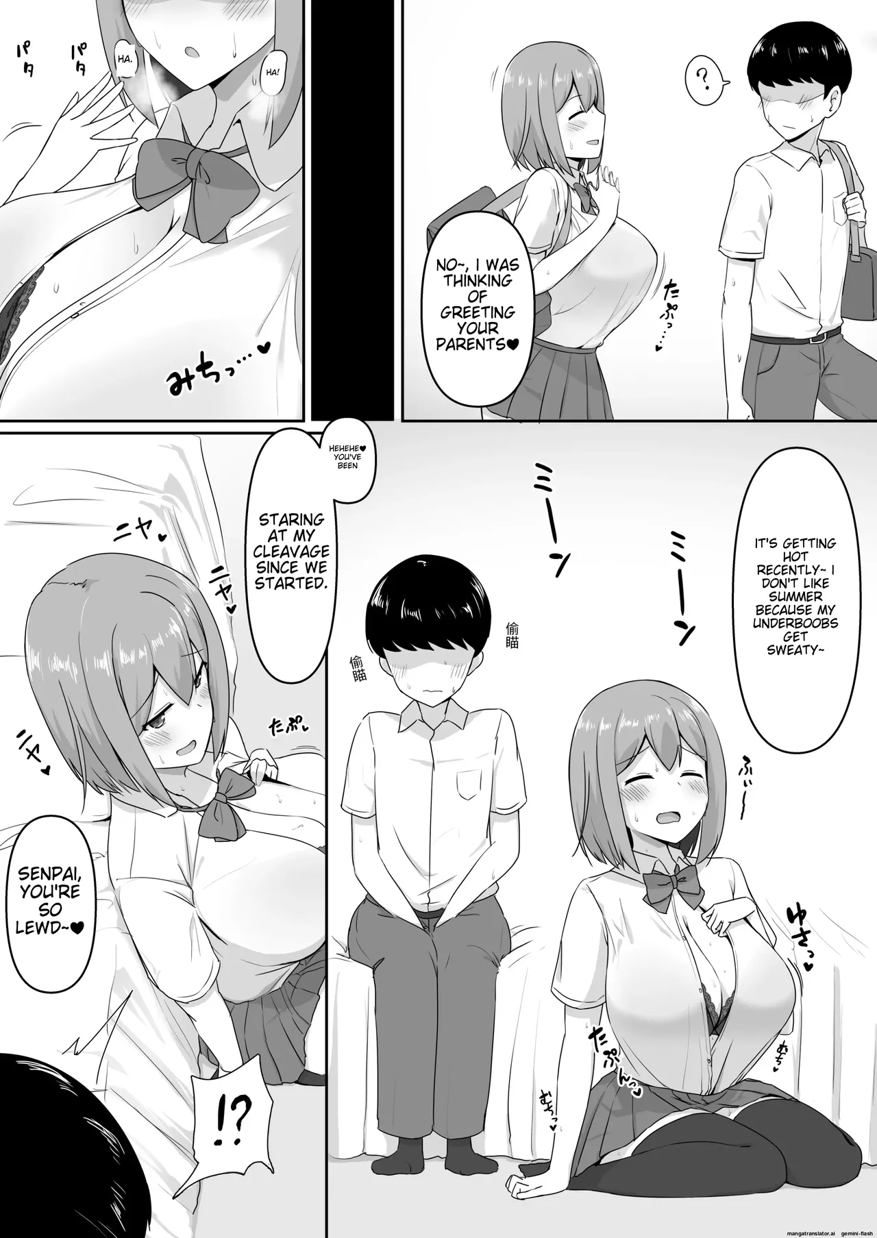 Paizuri Senmon Zasshi "Zettai Chichi Kyousha" Vol. 3 page 9 full