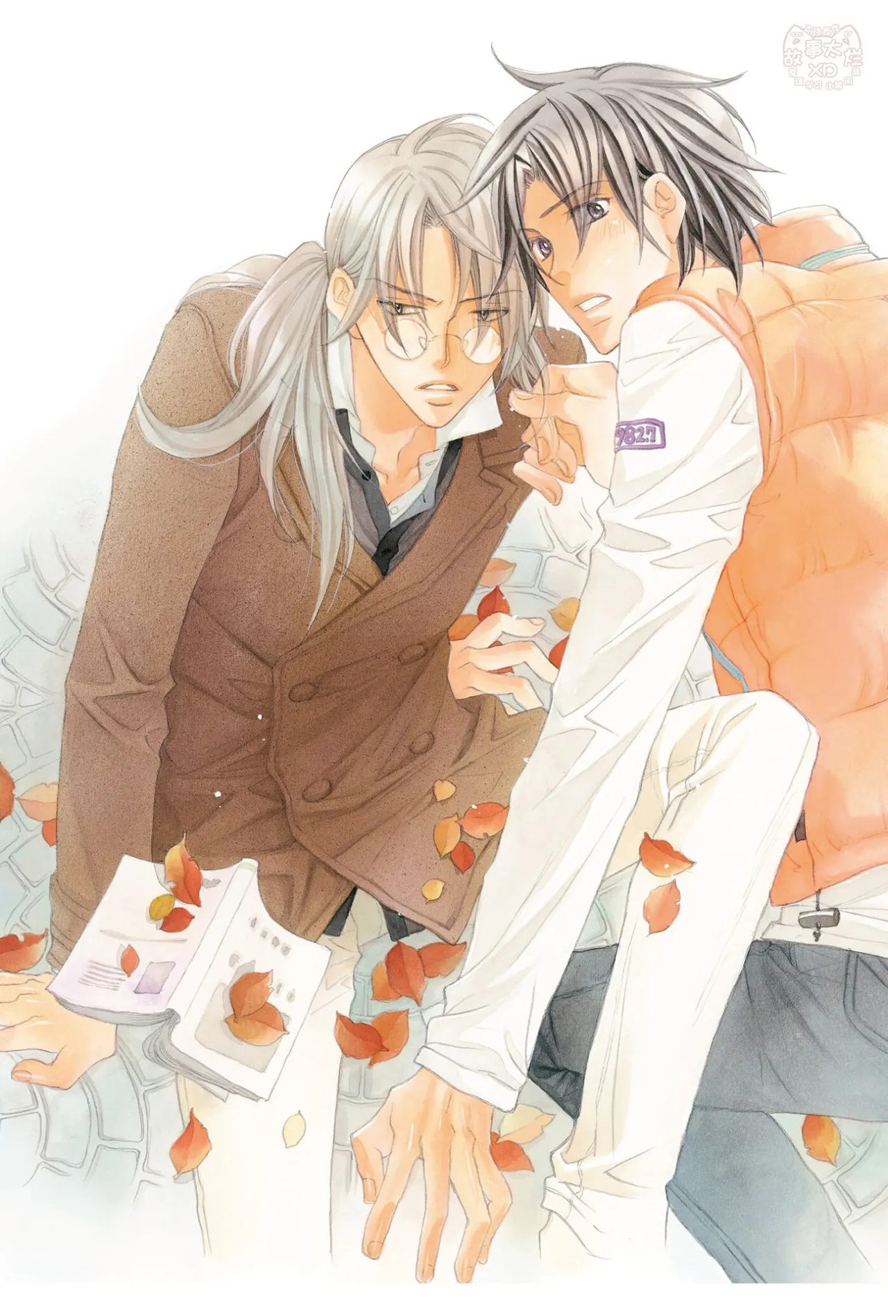 LITTLE BUTTERFLY︱恋爱暴君 VOL.06 page 2 full