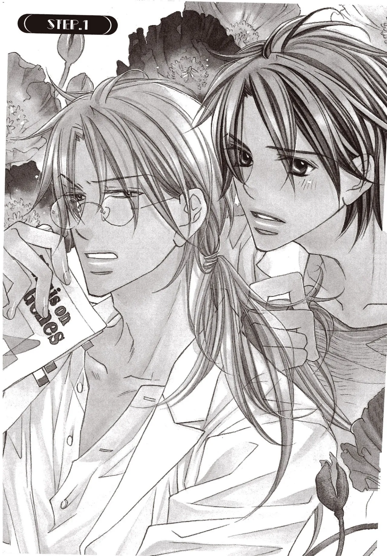 LITTLE BUTTERFLY︱恋爱暴君 VOL.06 page 7 full