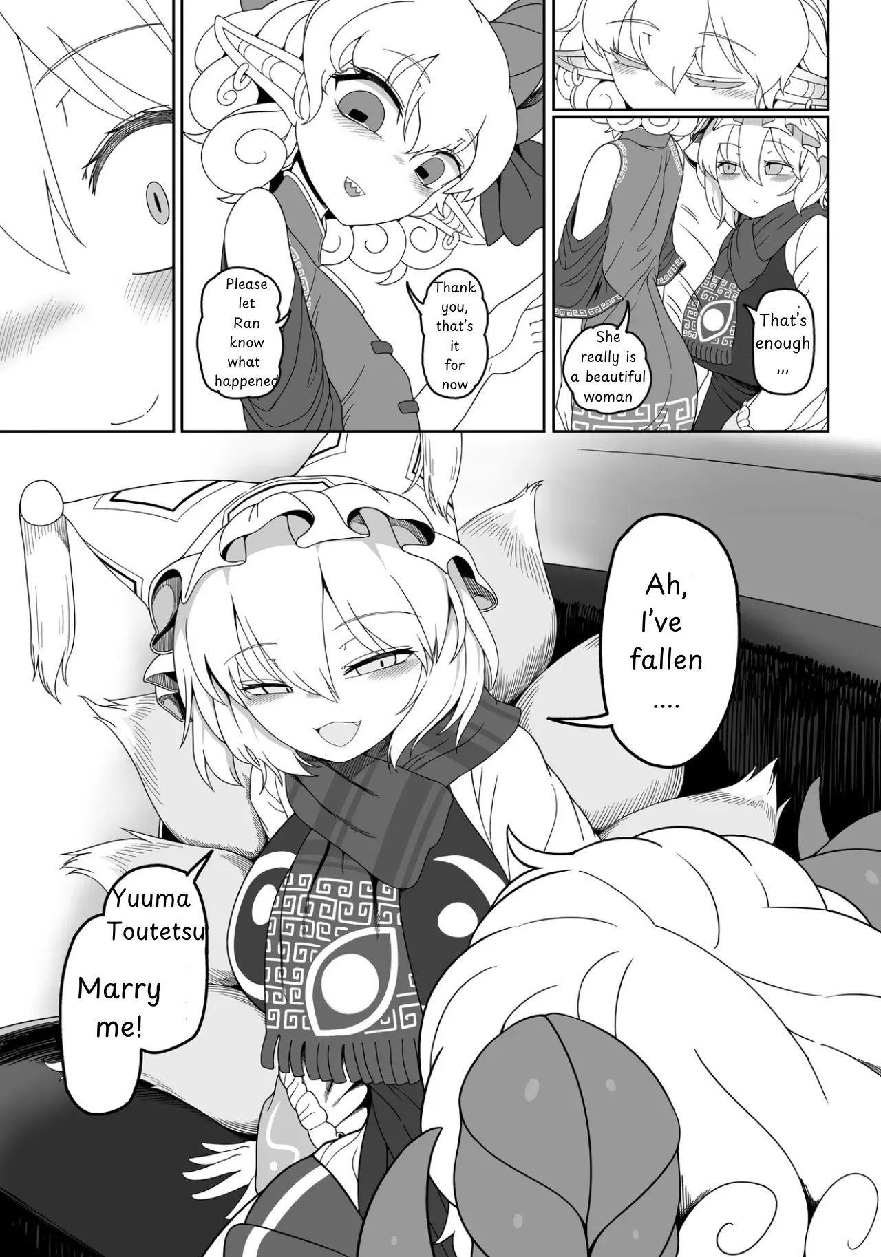 Suki. | LOVE YOU page 6 full