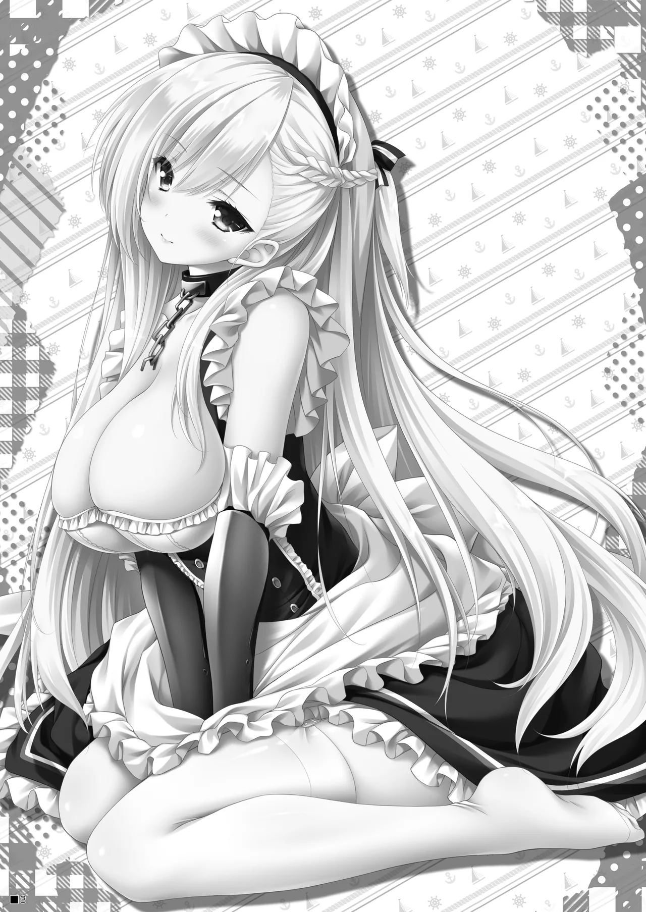 Bel Onee-chan to Hagukumu Yuuwaku Seikatsu page 2 full