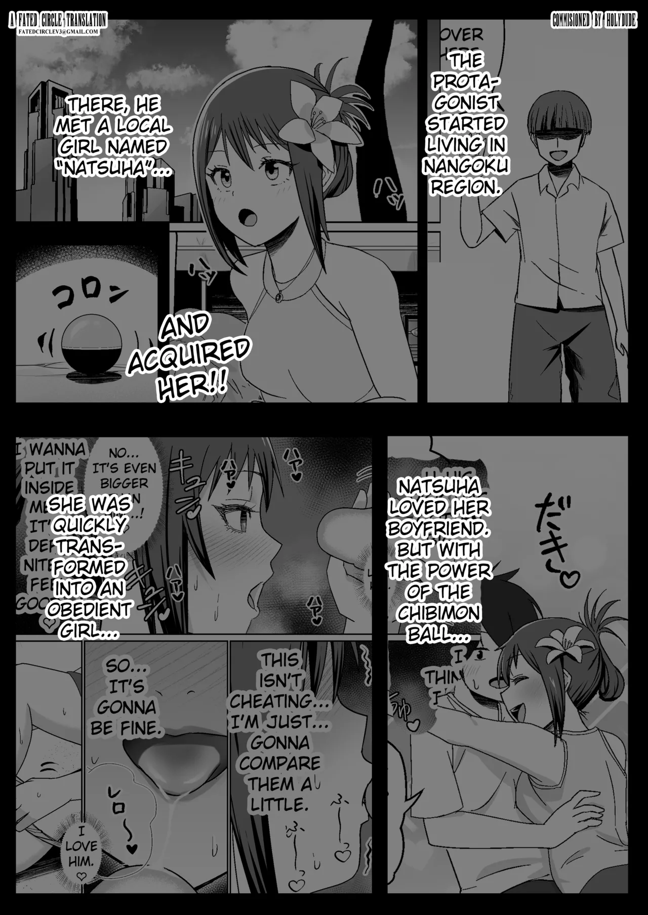 GET shita Onnanoko ga Kairaku Ochi shite Dosukebe ni Naru Hanashi page 4 full