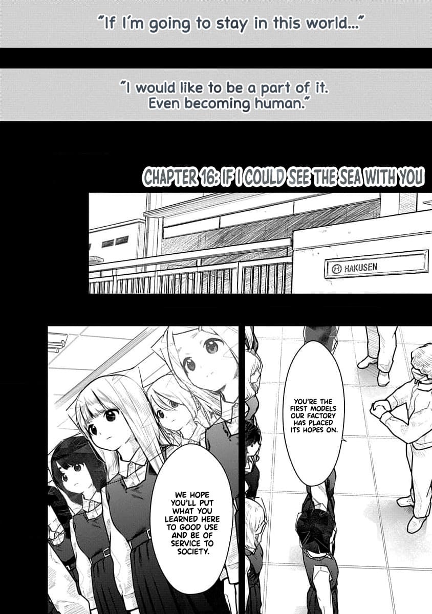 Kairaku no Rou - CHAPTER 16 page 2 full