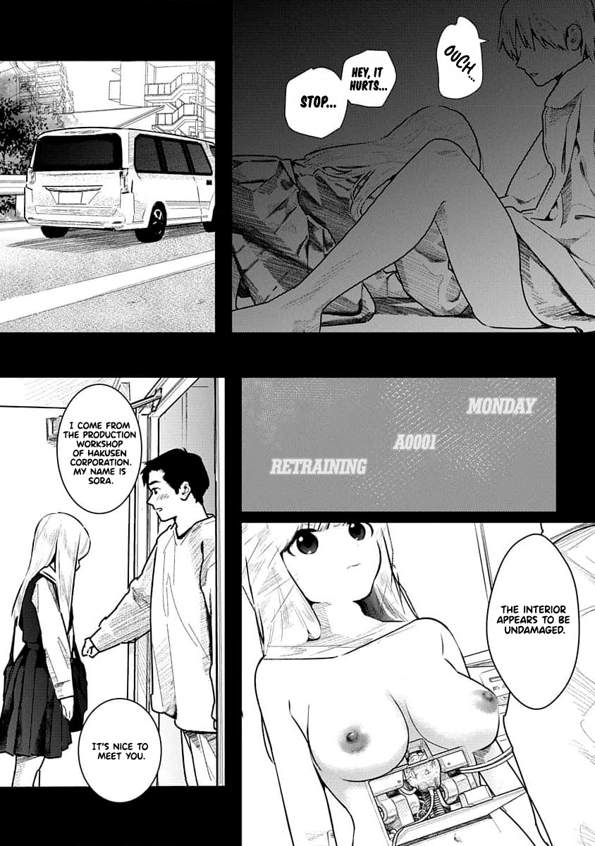 Kairaku no Rou - CHAPTER 16 page 6 full