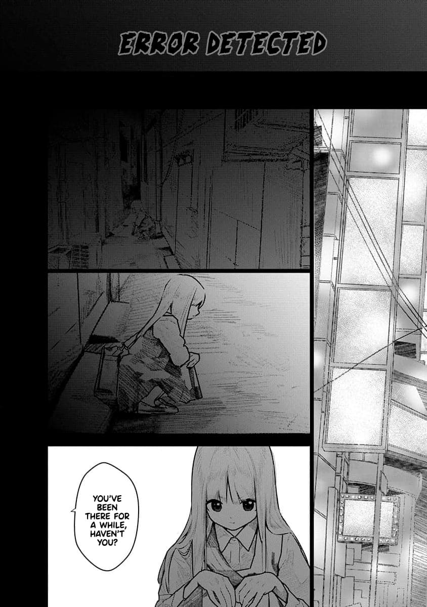 Kairaku no Rou - CHAPTER 16 page 8 full