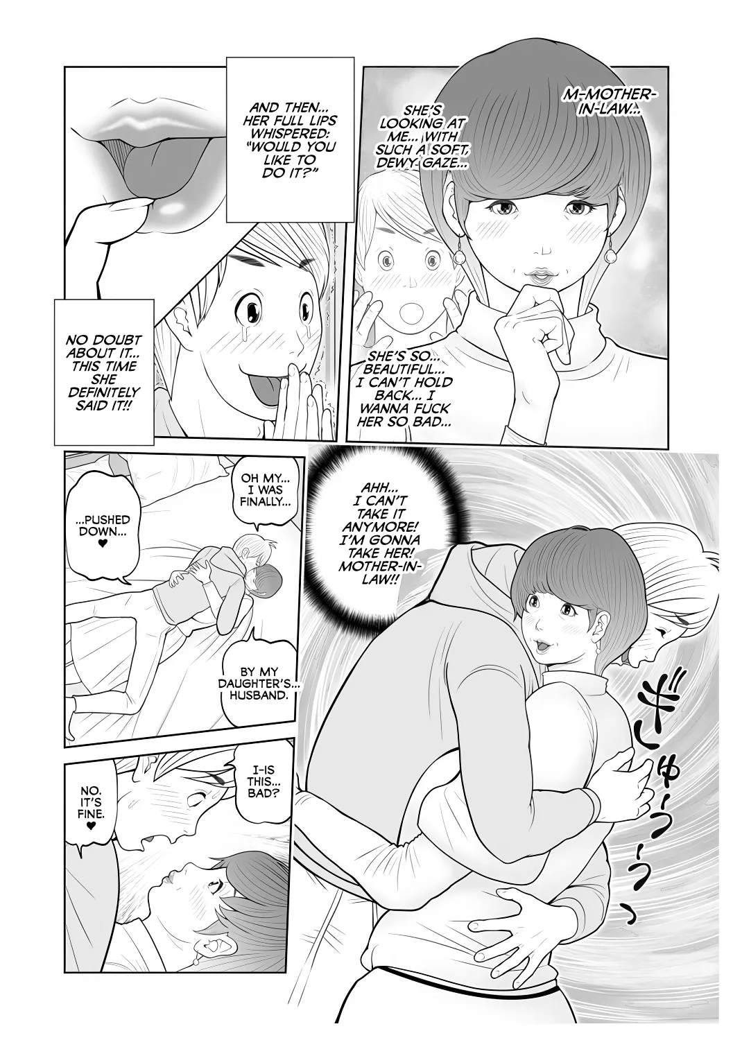 Gibo ga... Boku o Miterussu! 1-11 page 8 full