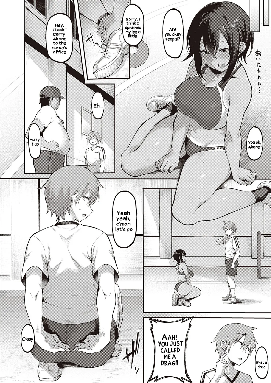 There’s Something More I Want To Do page 4 full