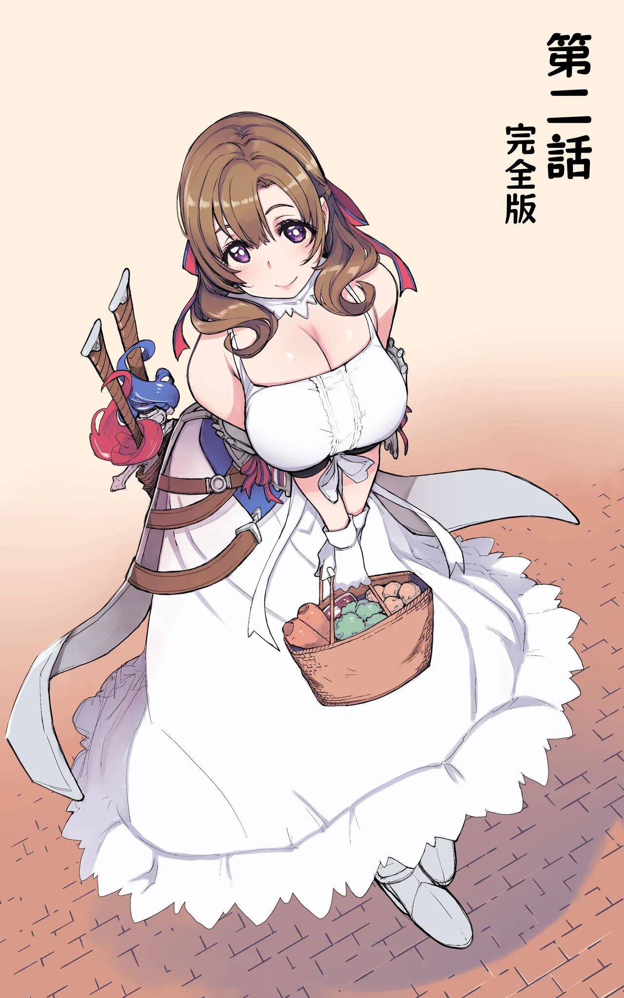 Haha no Hi Sono 2 | page 1 full