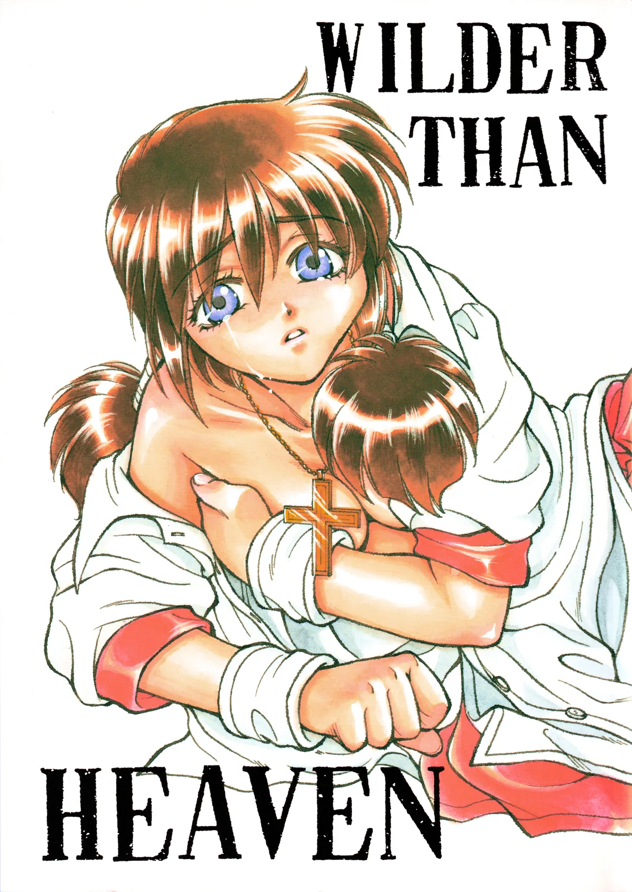 WILDER THAN HEAVEN page 1 full