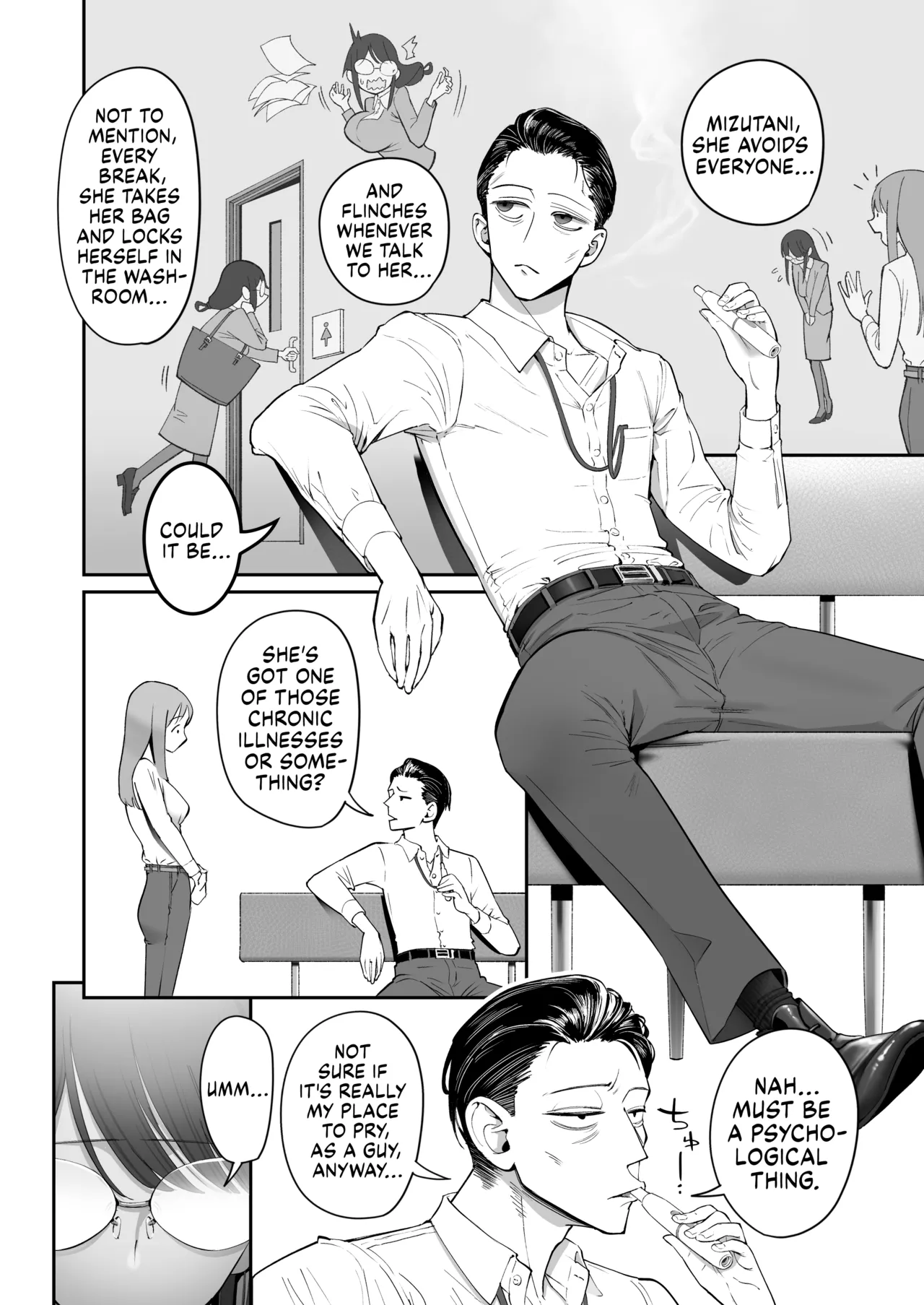 Binkan Jimiko wa Iki zurai!!! | Life Ain’t Easy for a Sensitive Plain Jane!!! page 4 full