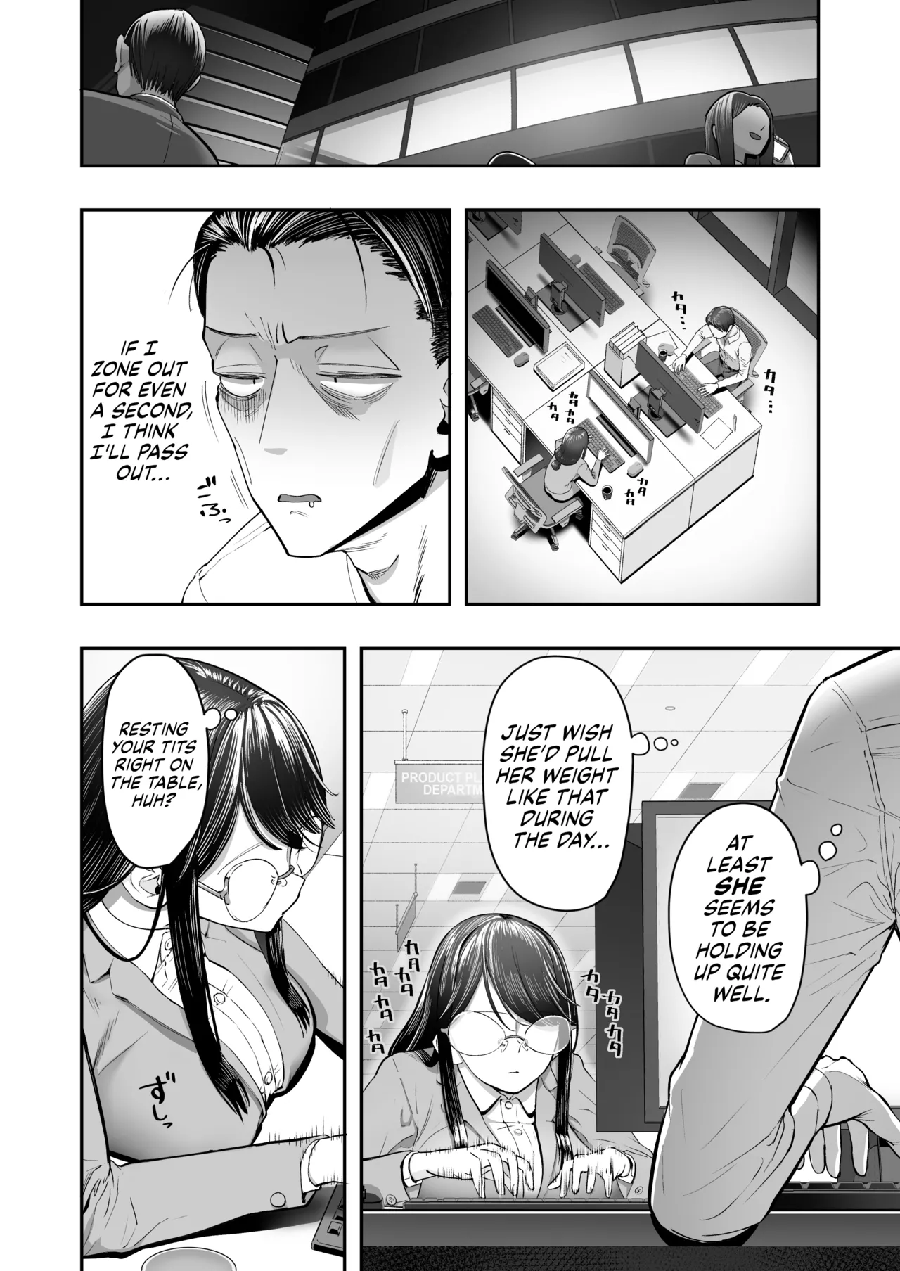 Binkan Jimiko wa Iki zurai!!! | Life Ain’t Easy for a Sensitive Plain Jane!!! page 8 full