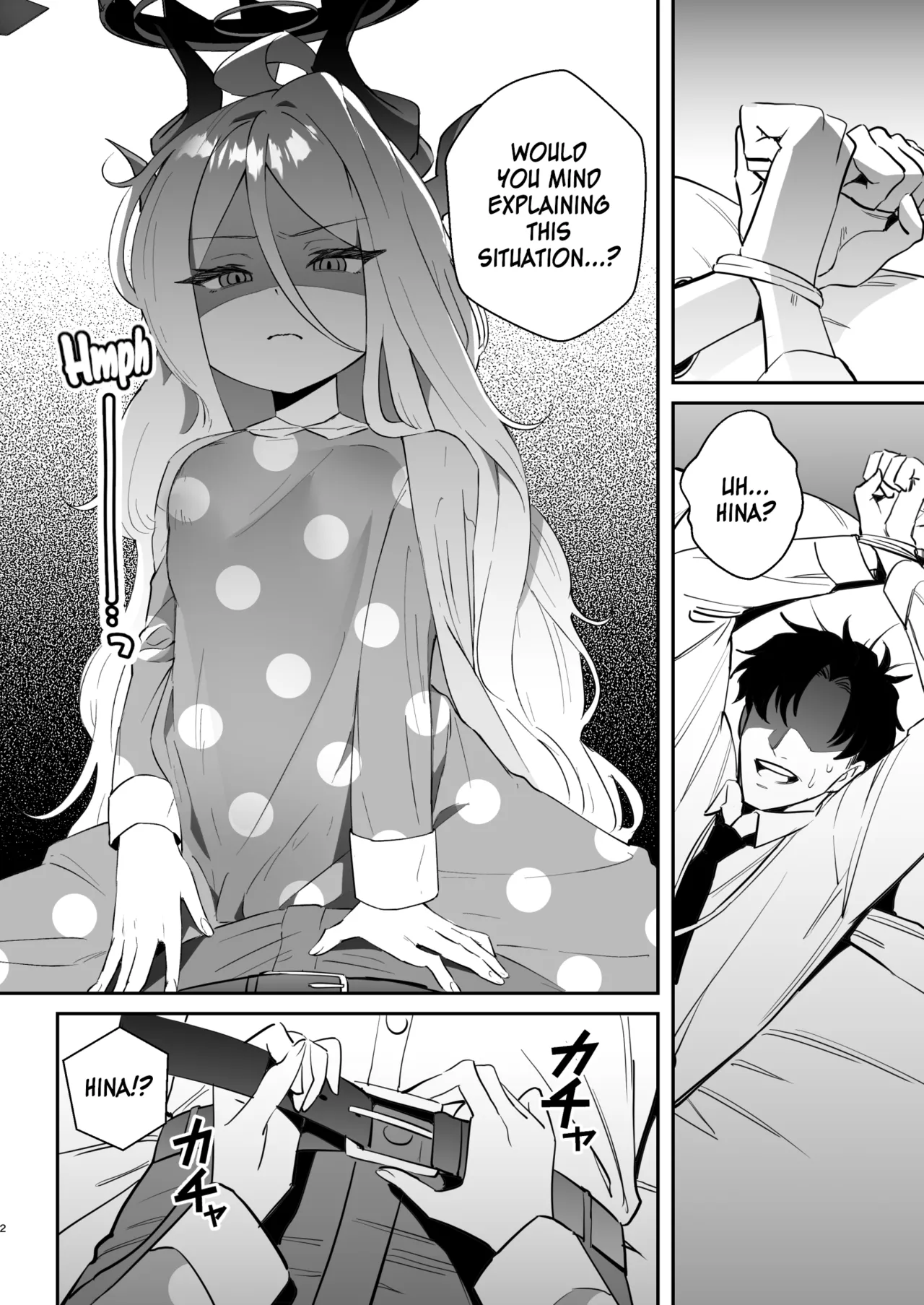 Kyou wa Watashi ga Ganbaru kara! | I'll take care of you! page 3 full