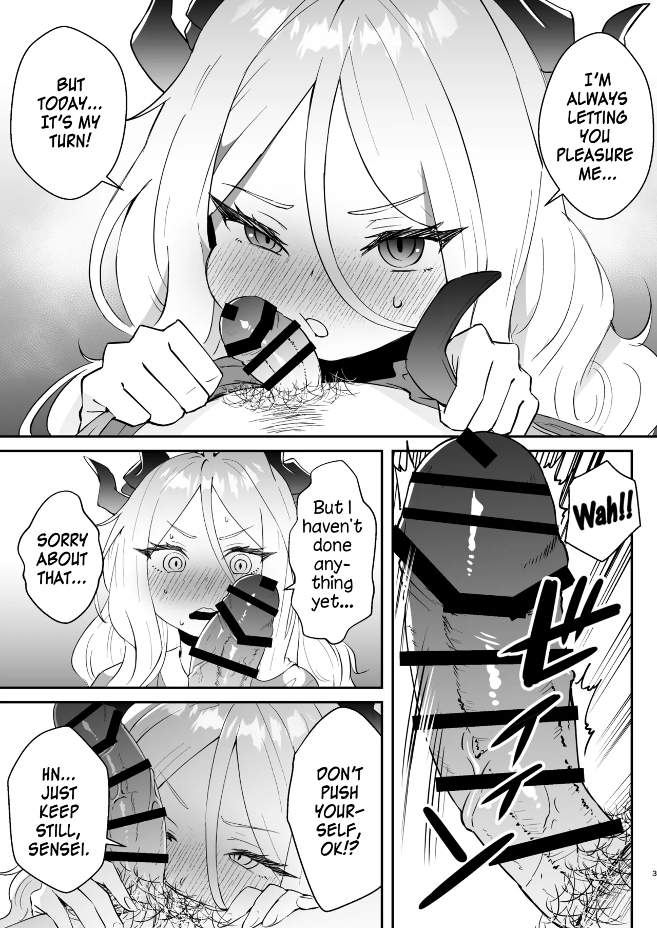 Kyou wa Watashi ga Ganbaru kara! | I'll take care of you! page 4 full