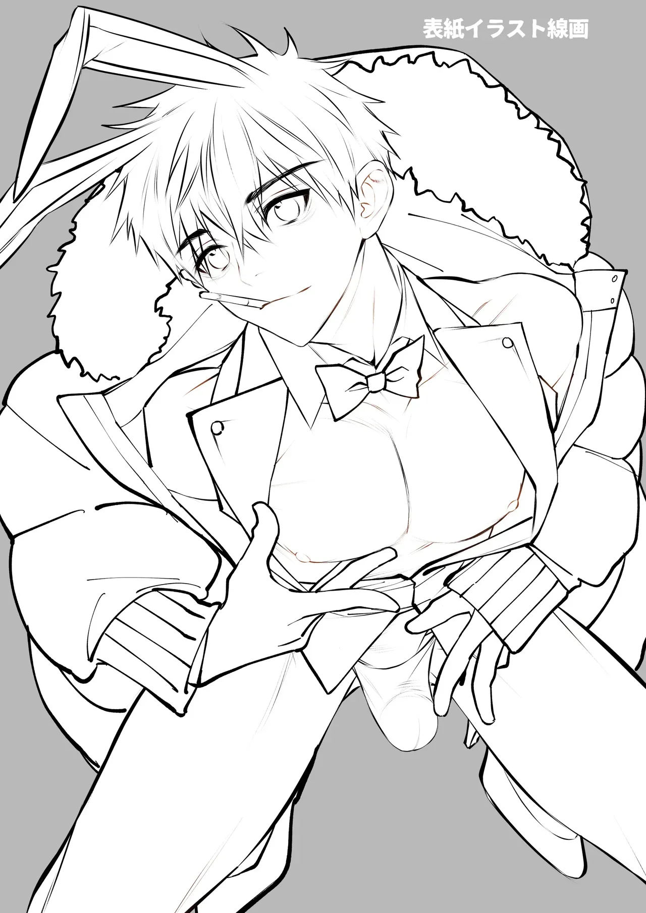 Yukizuri Bunny to okirakuetchi  與偶遇的兔男郎來場輕鬆的一夜情吧 chinese TR ai翻譯） page 3 full