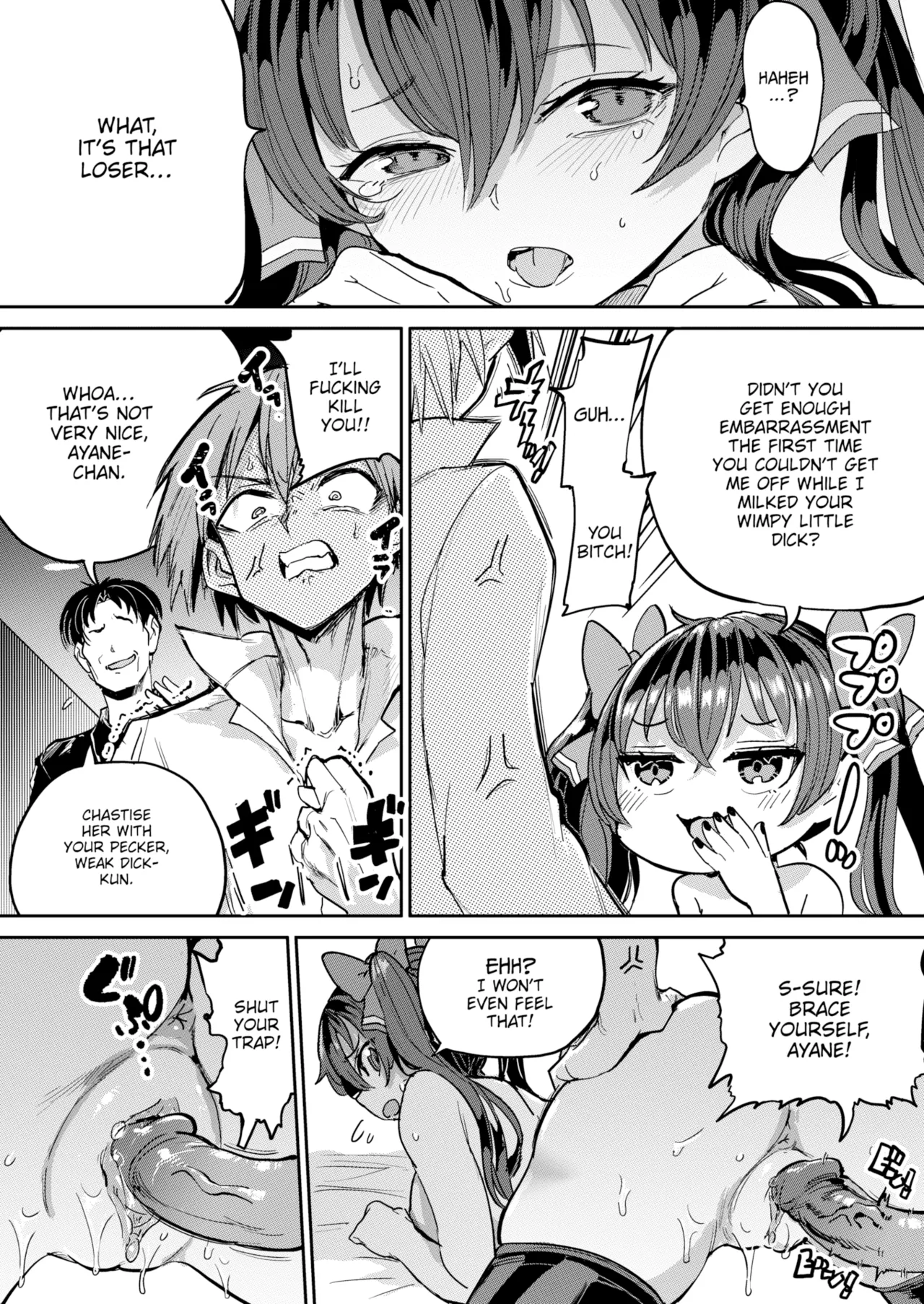 Sugar Daddy 3  Uncensored page 4 full