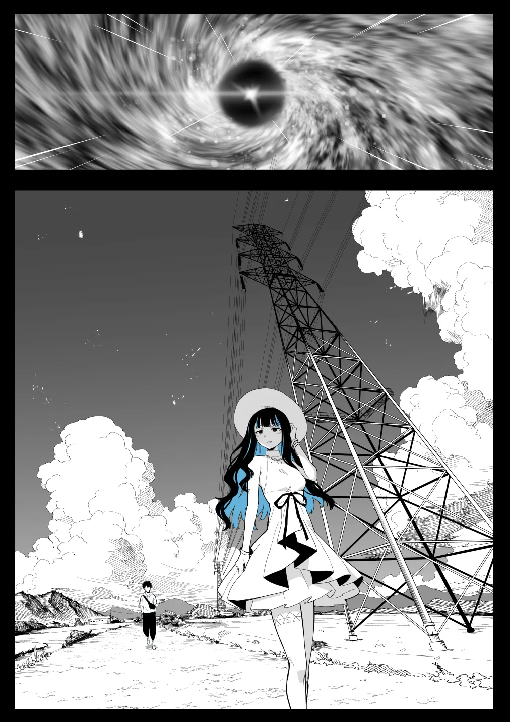 テノチとレイシフト旅行 page 1 full