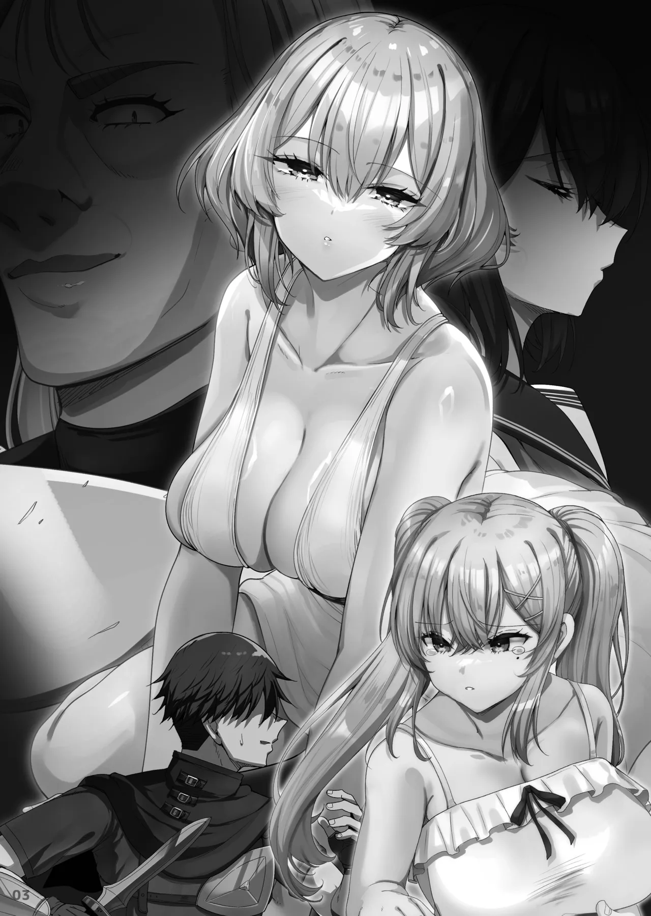 異世界のえっちなお店に来たら元いた世界の幼馴染が出てきた話 page 2 full