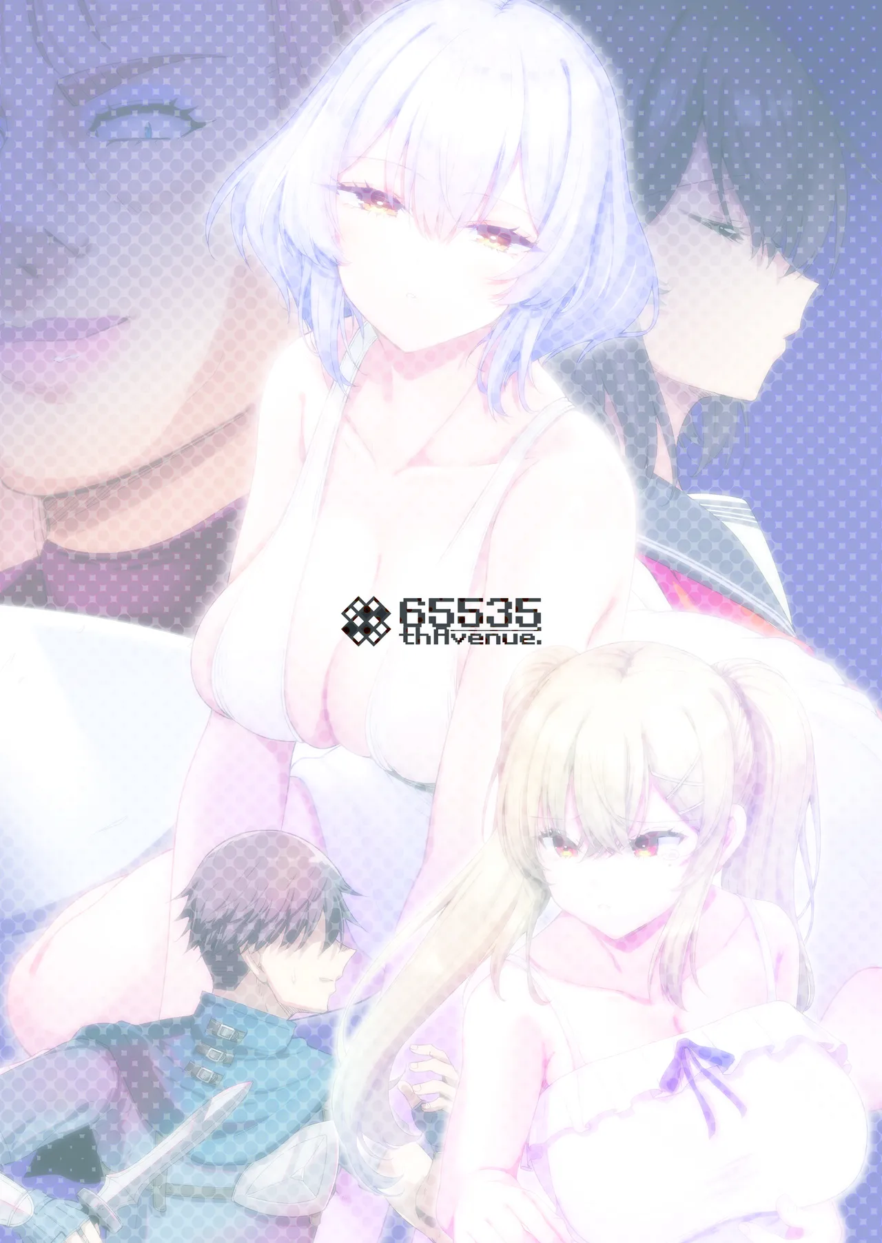 [65535あべぬー]異世界のえっちなお店に来たら元いた世界の幼馴染が出てきた話 Hentai - Raw  64