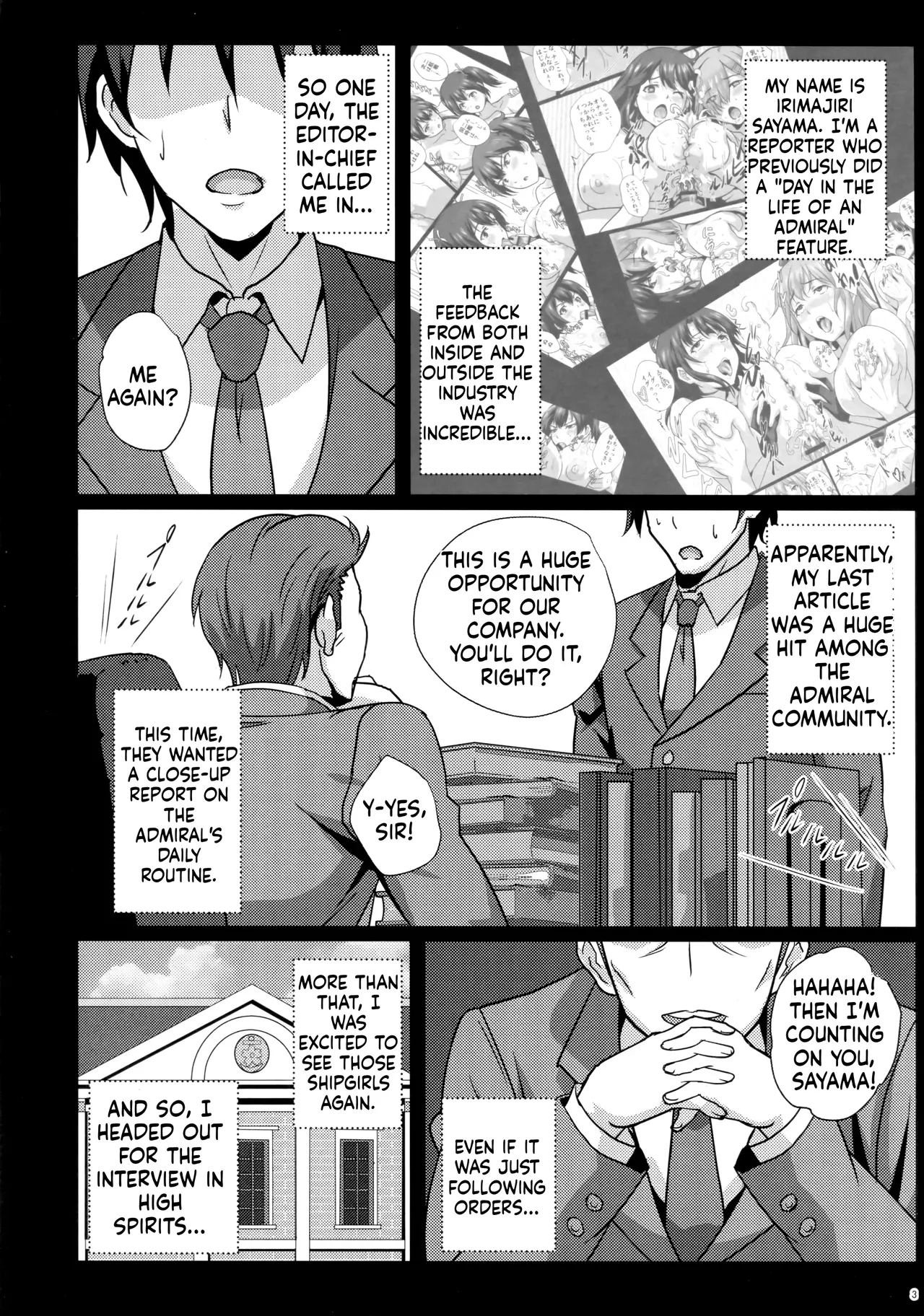 Sangou Paizuri page 2 full