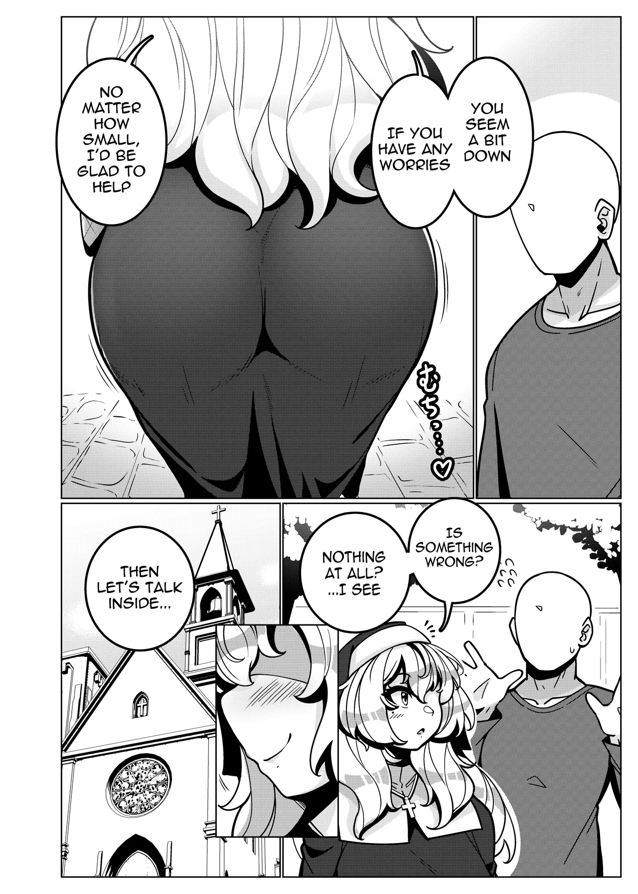 Toaru Kyoukai nite. | At a certain church page 3 full