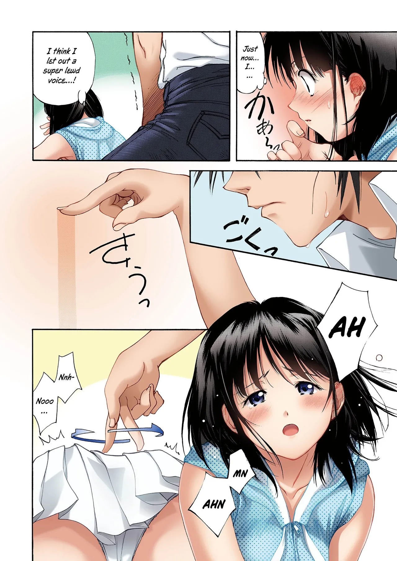 Imouto Ijiri DX ～ Hajimete no Ecstasy ～ | Little Sister Teasing DX ~ First Ecstasy ~ page 7 full