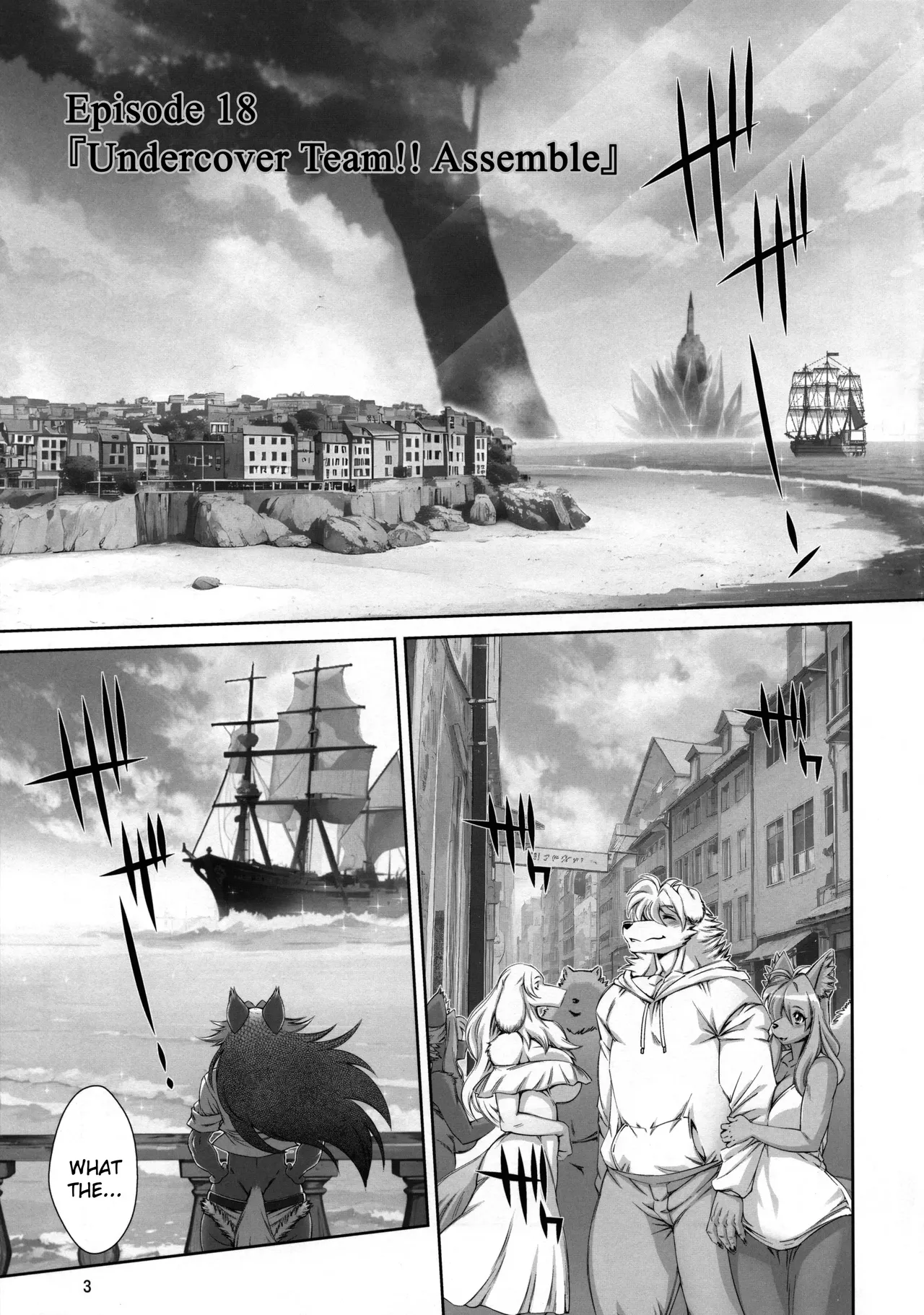 Mahou no Juujin Foxy Rena 18 page 4 full