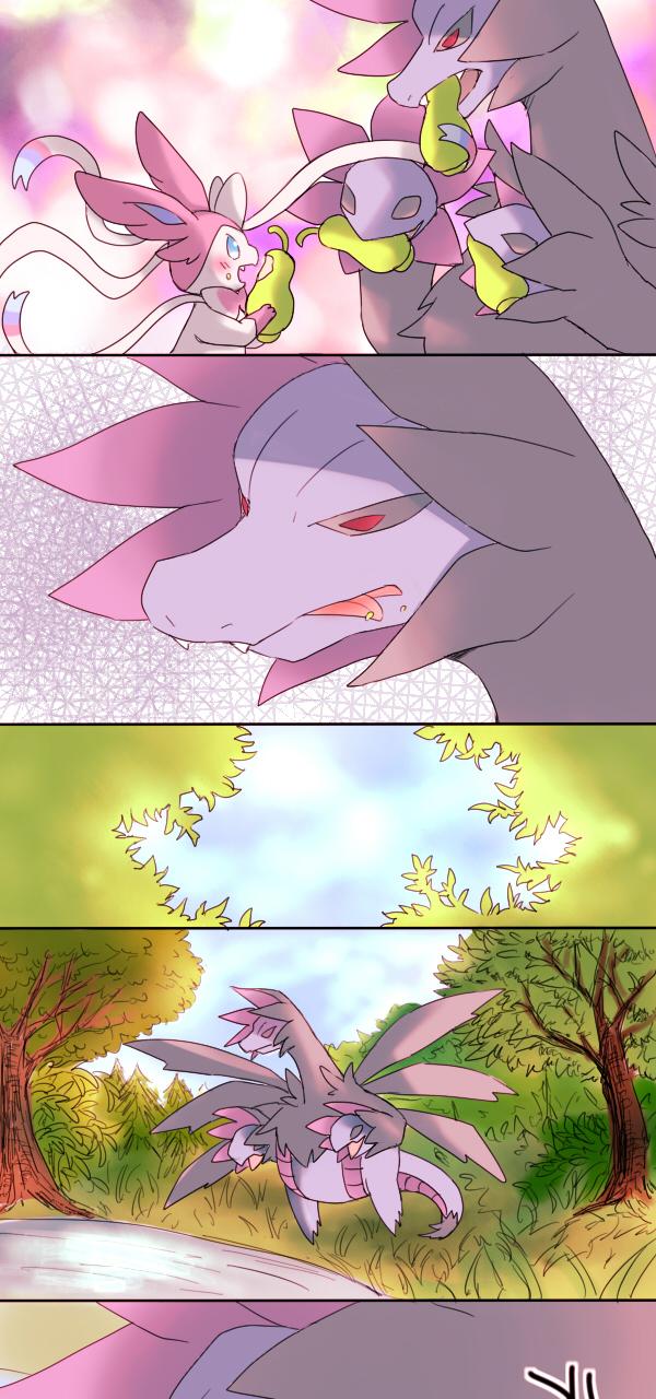 甜甜的仙布与笨蛋恶龙|fuyou个人翻译 page 3 full