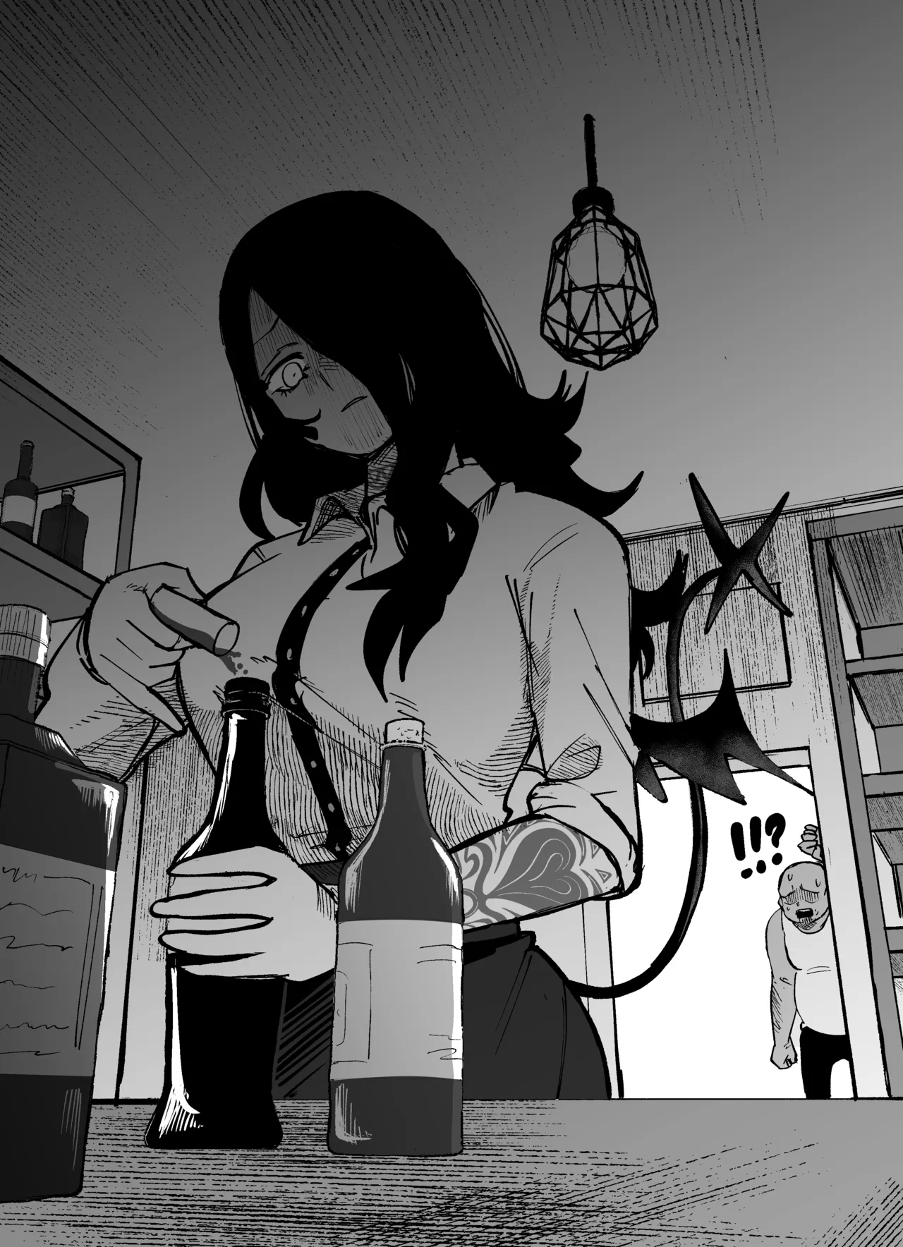 酒場のお姉さんの裏の顔 page 3 full