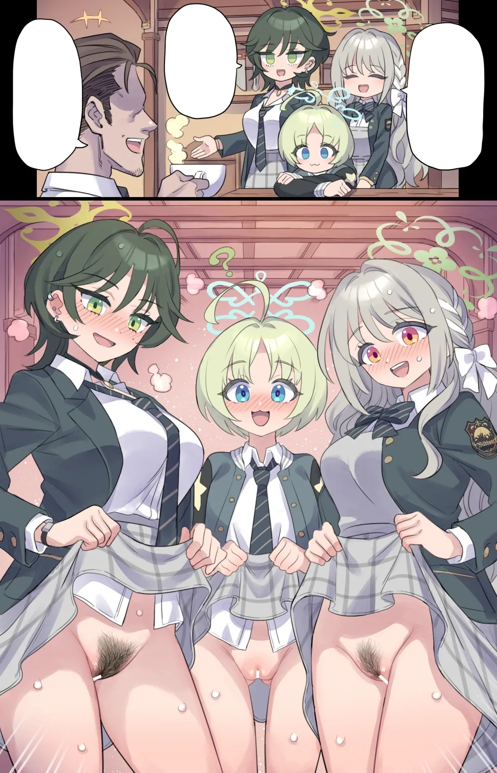 特殊交易部的身体碰撞进货♥ page 6 full