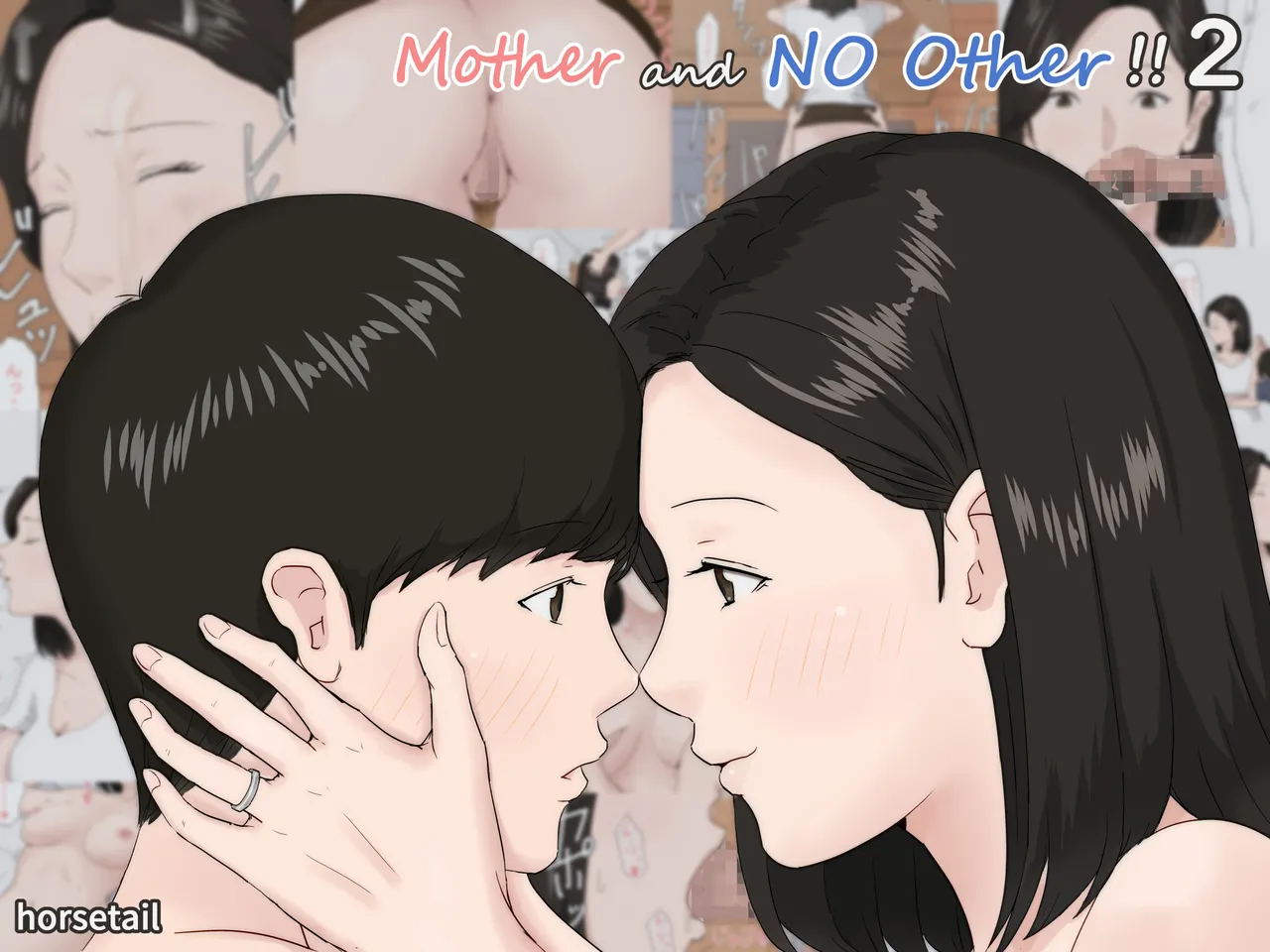 Zoku Kaa-san Ja Nakya Dame Nan Da!! | Mother and No Other!! 2 page 1 full