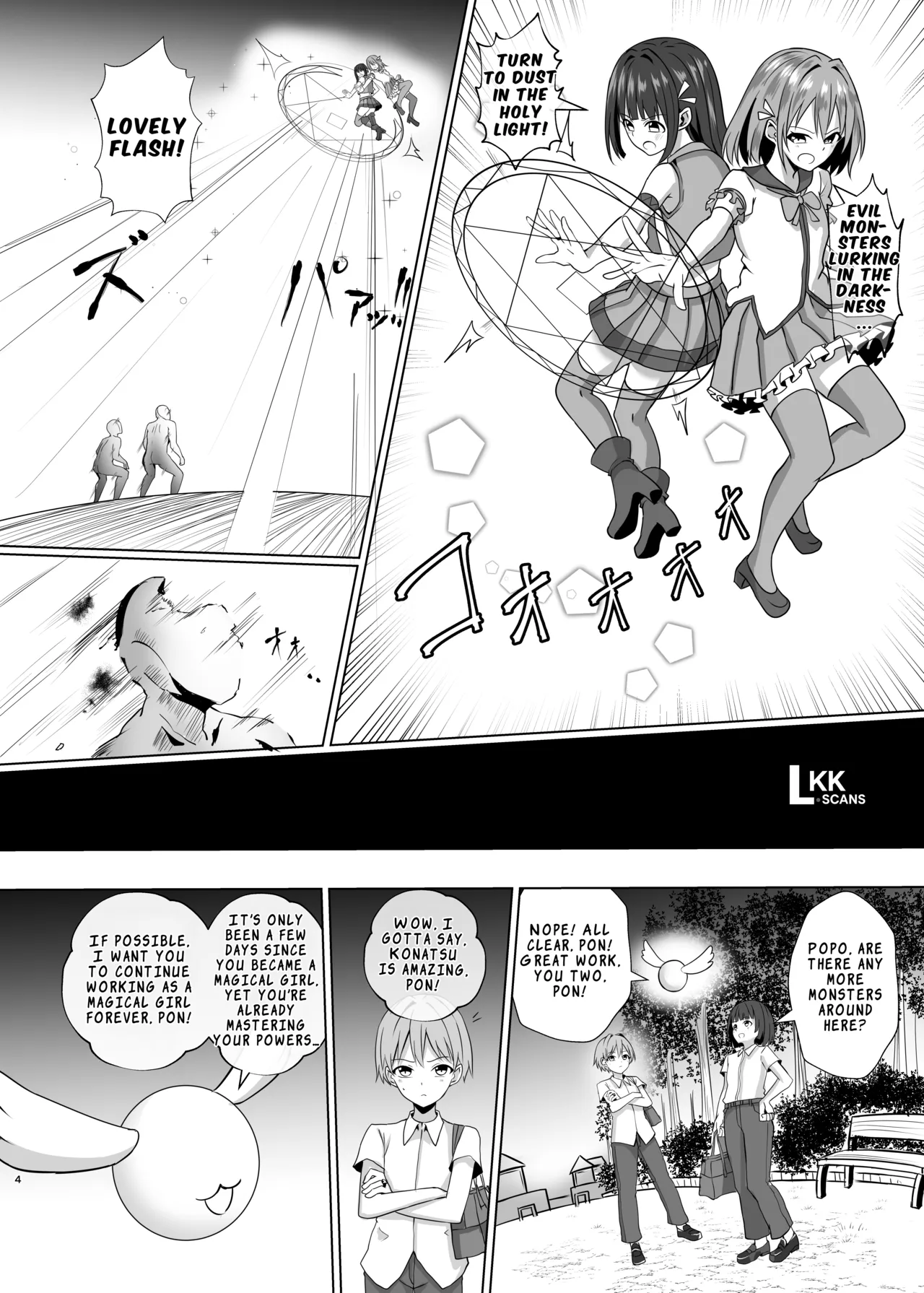 Otokonoko Mahou Shoujo no Ecchi na Maryoku Hokyuu | Femboy Magical Girl’s Naughty Mana Recharge page 3 full