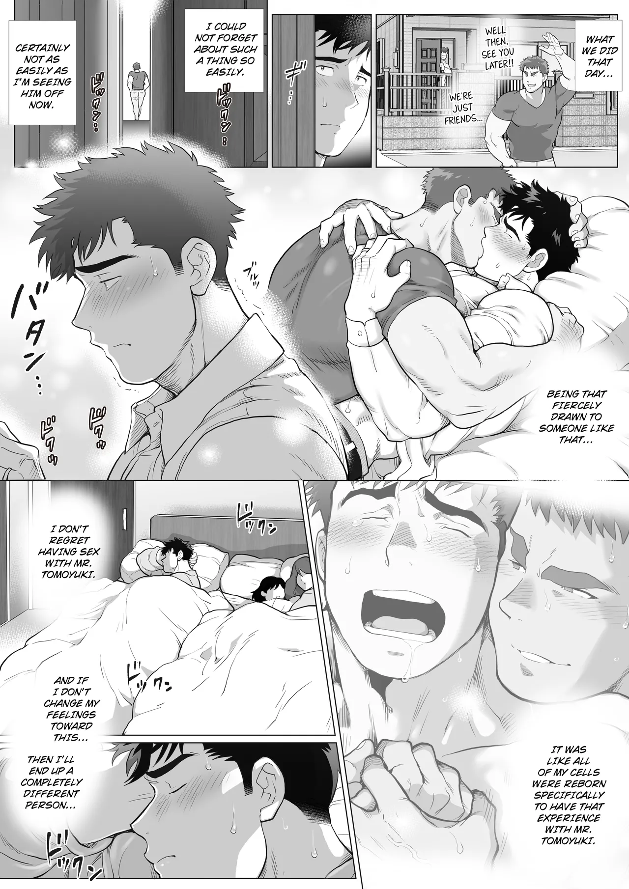 Reversal of Love  /EnG/ page 4 full