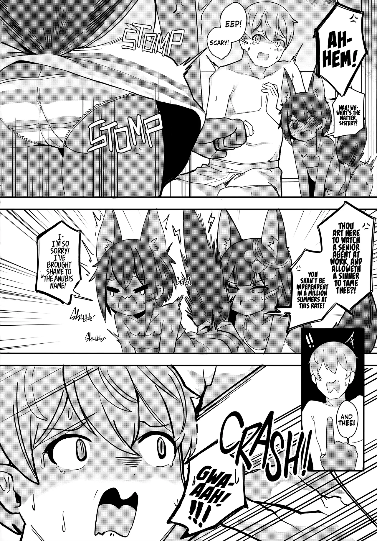 Anubis no Ero Shisha Shinpan 2 | Anubis’s Judgment Upon Perverted Souls 2 page 7 full