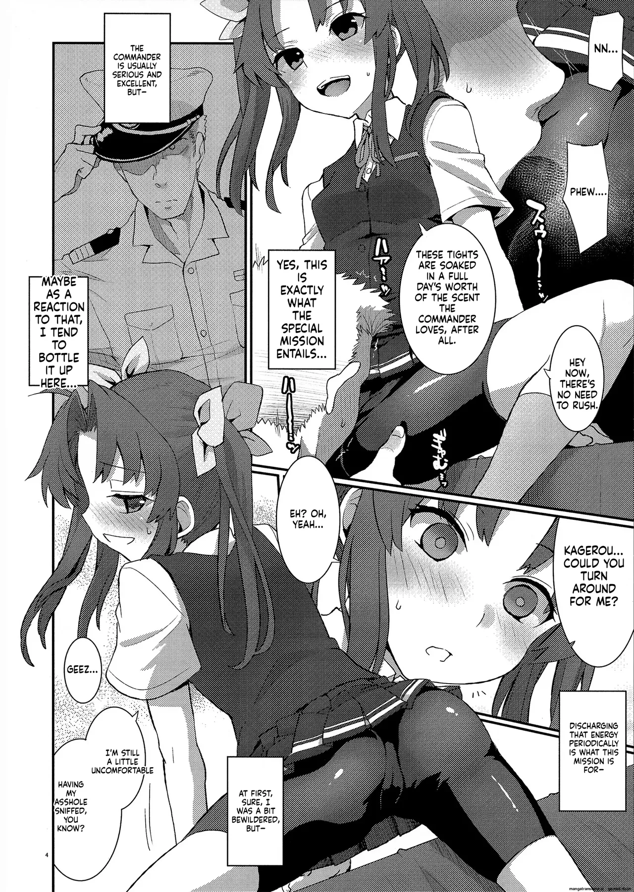 Kagerou, Tokubetsu Ninmu Irima-su! page 3 full