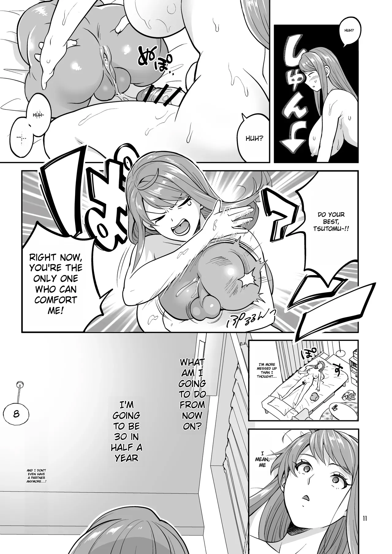 Futanaridesukedo Ketu Kon Shite mo Yoidesu ka ⁈ page 10 full