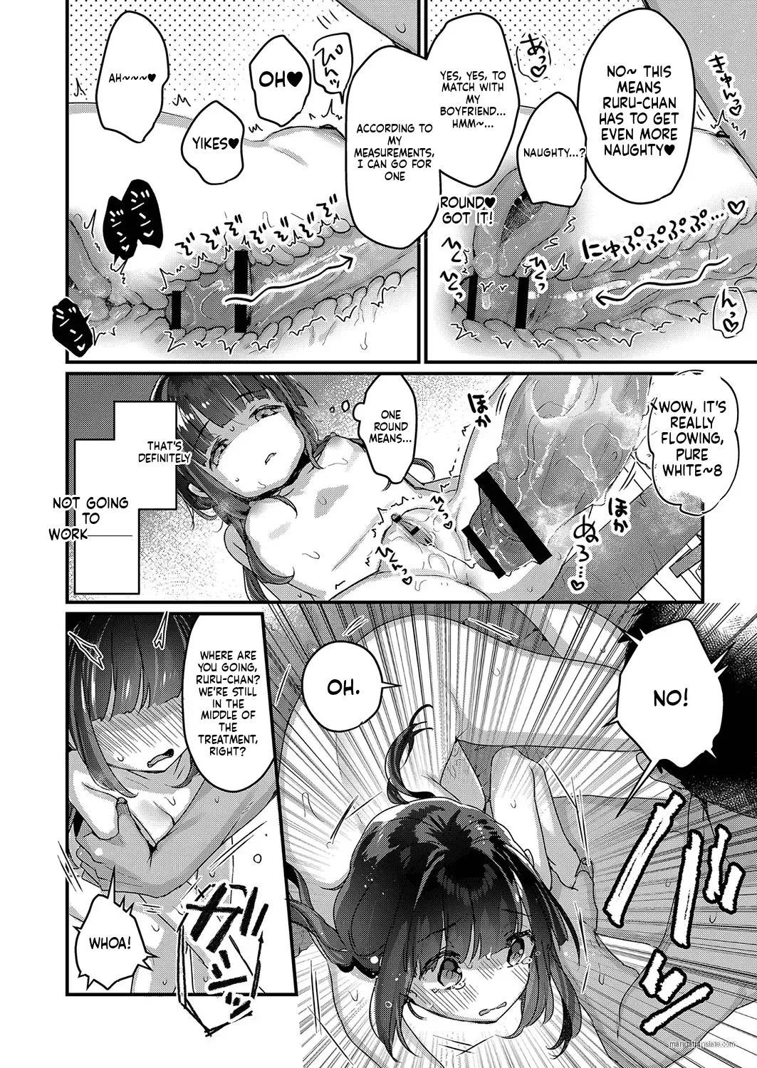Saimin Therapy Hajimemashita | I've started Saimin treatment Ch. 3 page 10 full