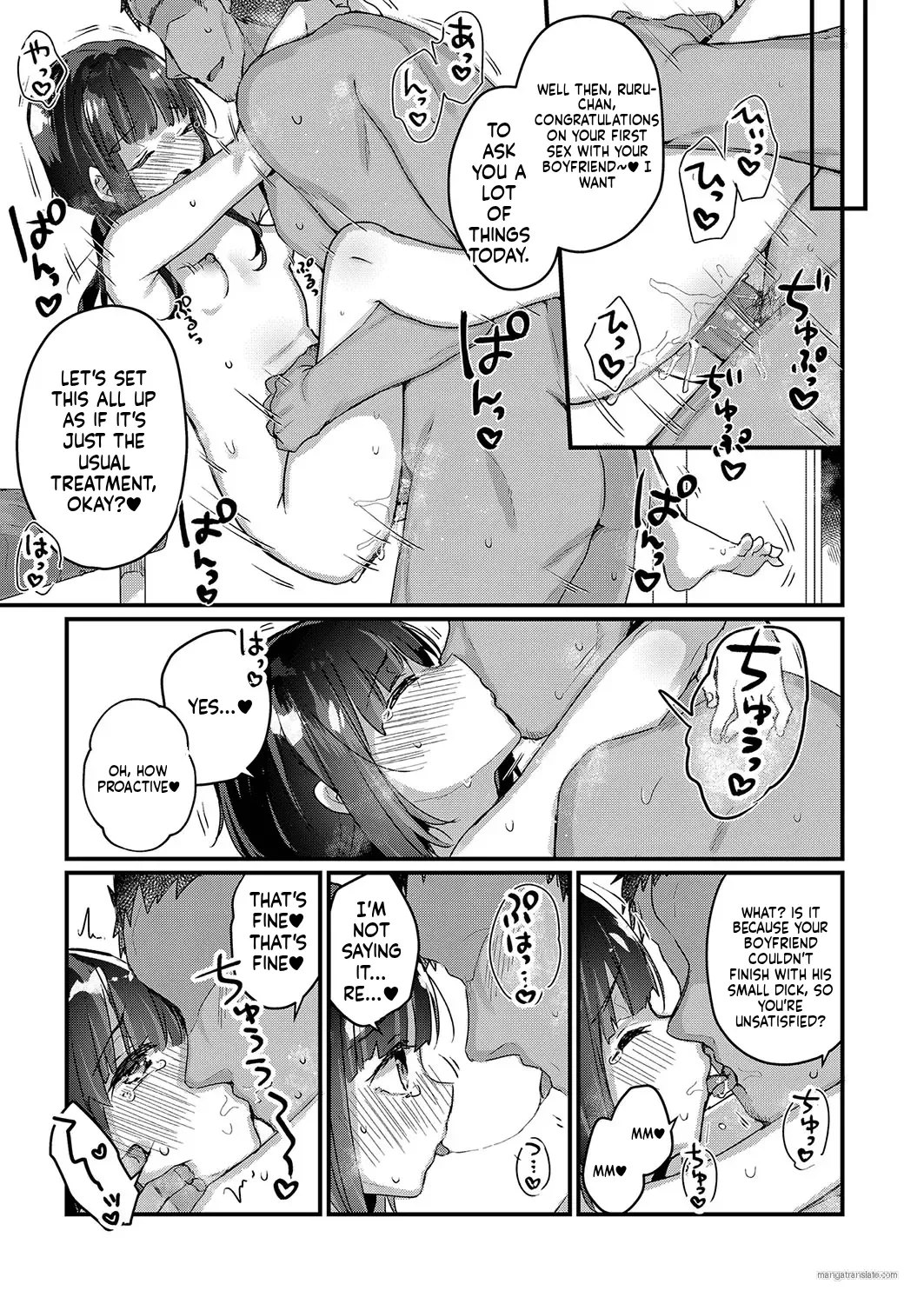 Saimin Therapy Hajimemashita | I've started Saimin treatment Ch. 3 page 7 full