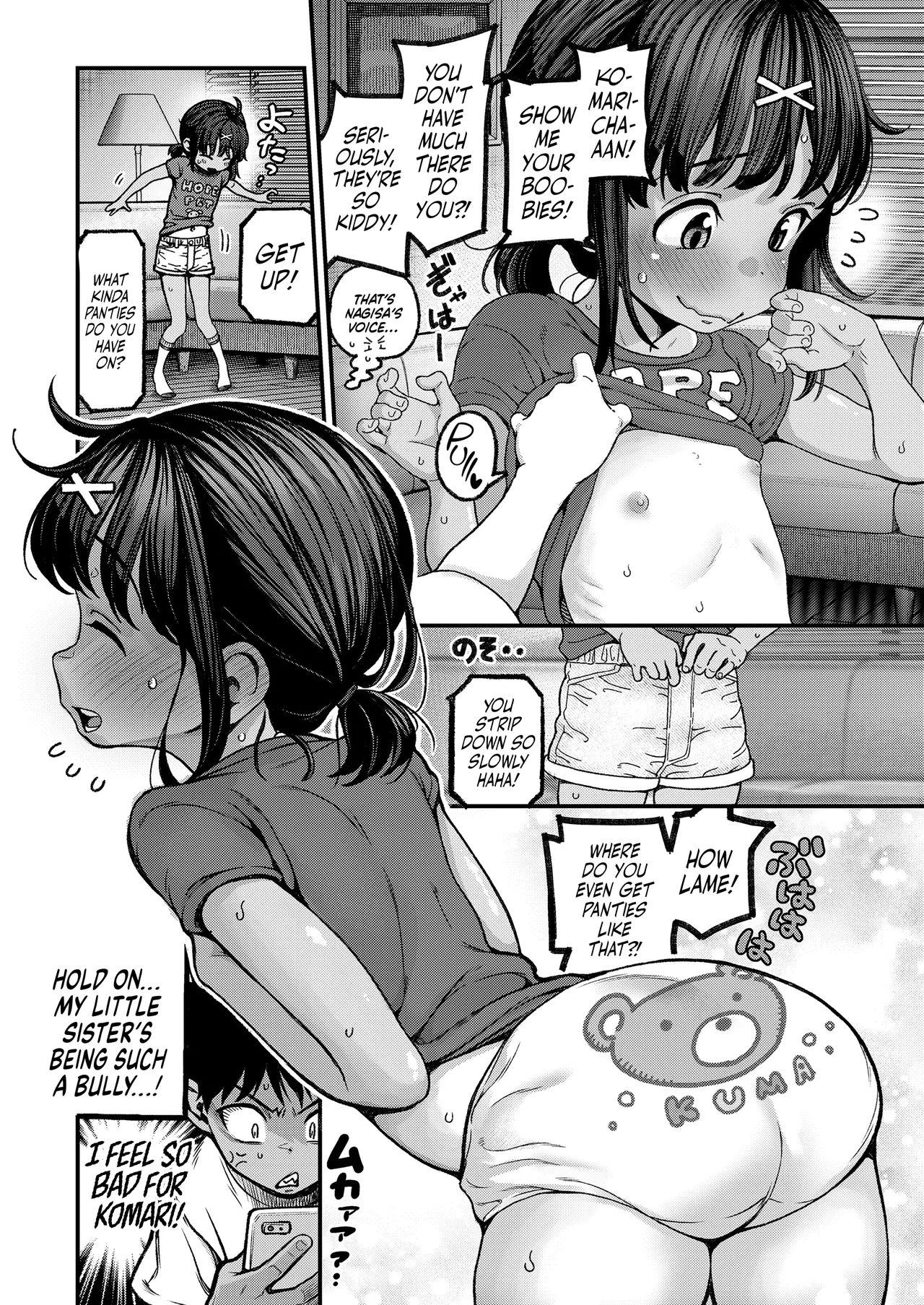 My Beloved Dog Zenpen ー My Beloved Dog Part One page 8 full