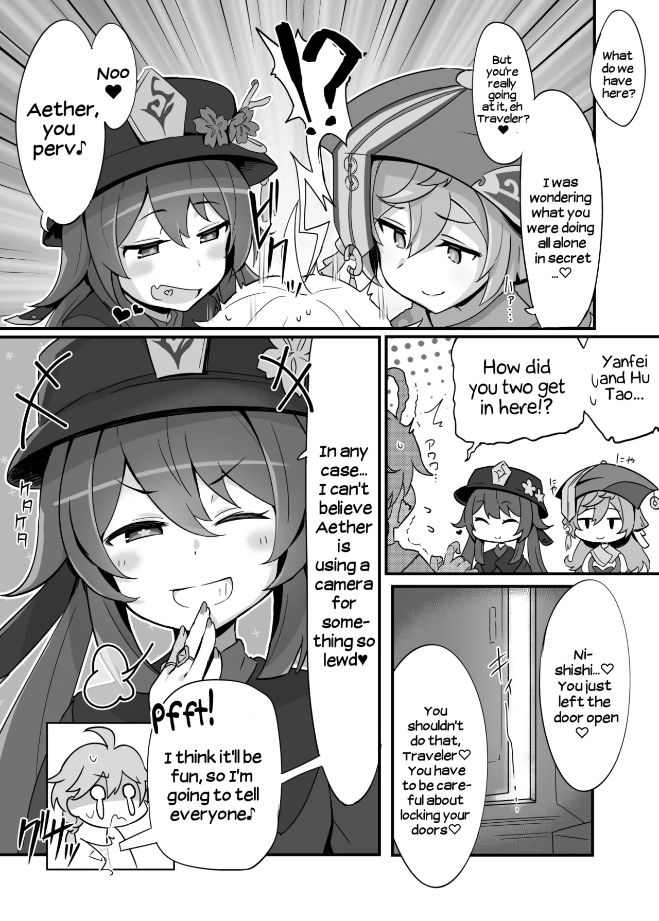 entao. | Yantao. page 3 full