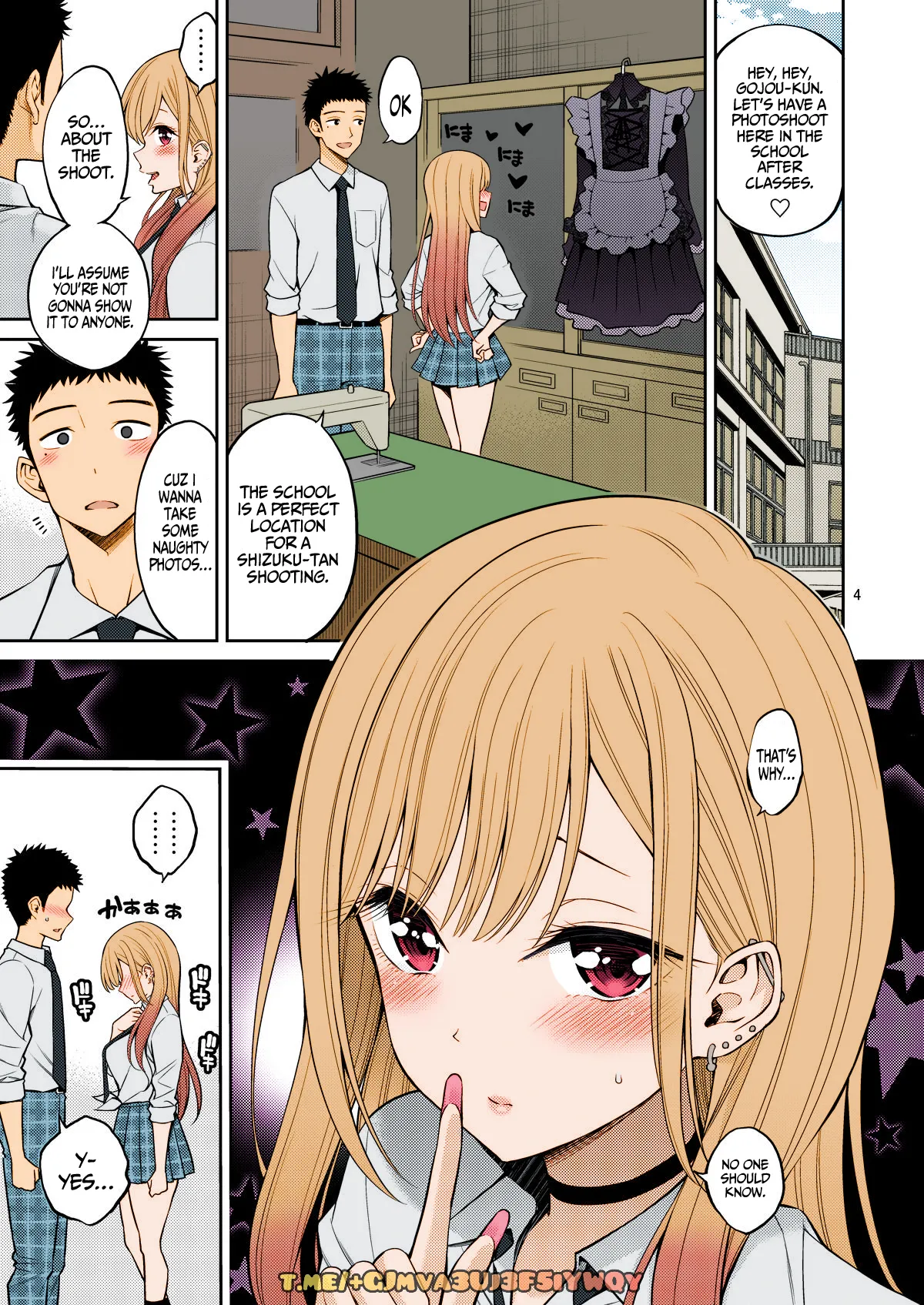 Sono Bisque Doll wa H o Suru 2     1/2 page 6 full