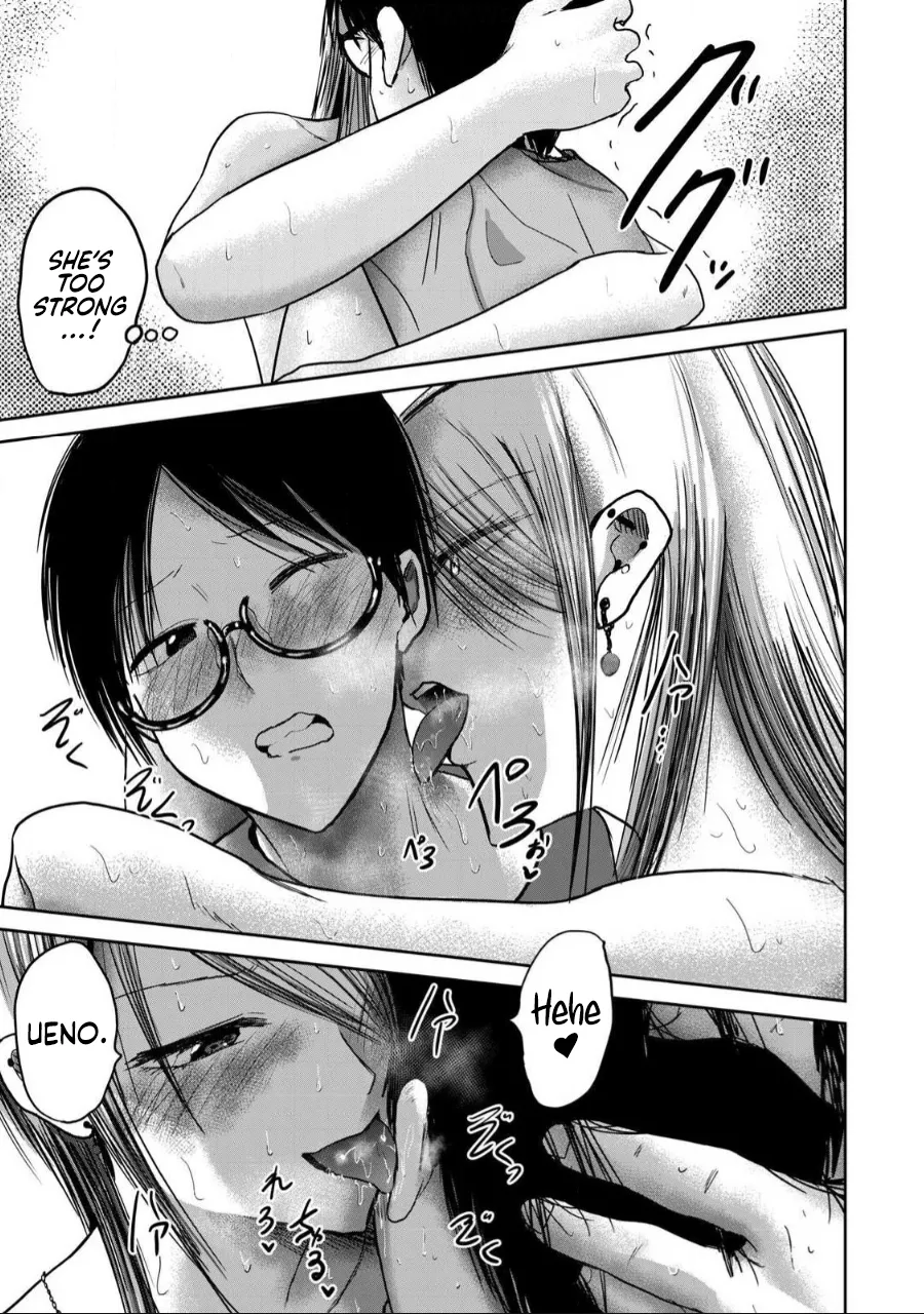 Ueno-kun wa Kaihatsu-zumi Dai 60 wa | Ueno-kun Has Been Developed Chapter 60 page 3 full