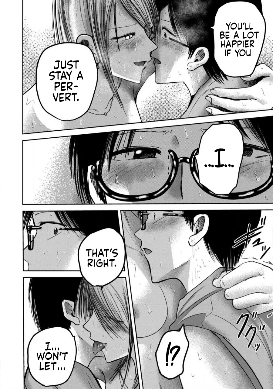 Ueno-kun wa Kaihatsu-zumi Dai 60 wa | Ueno-kun Has Been Developed Chapter 60 page 4 full