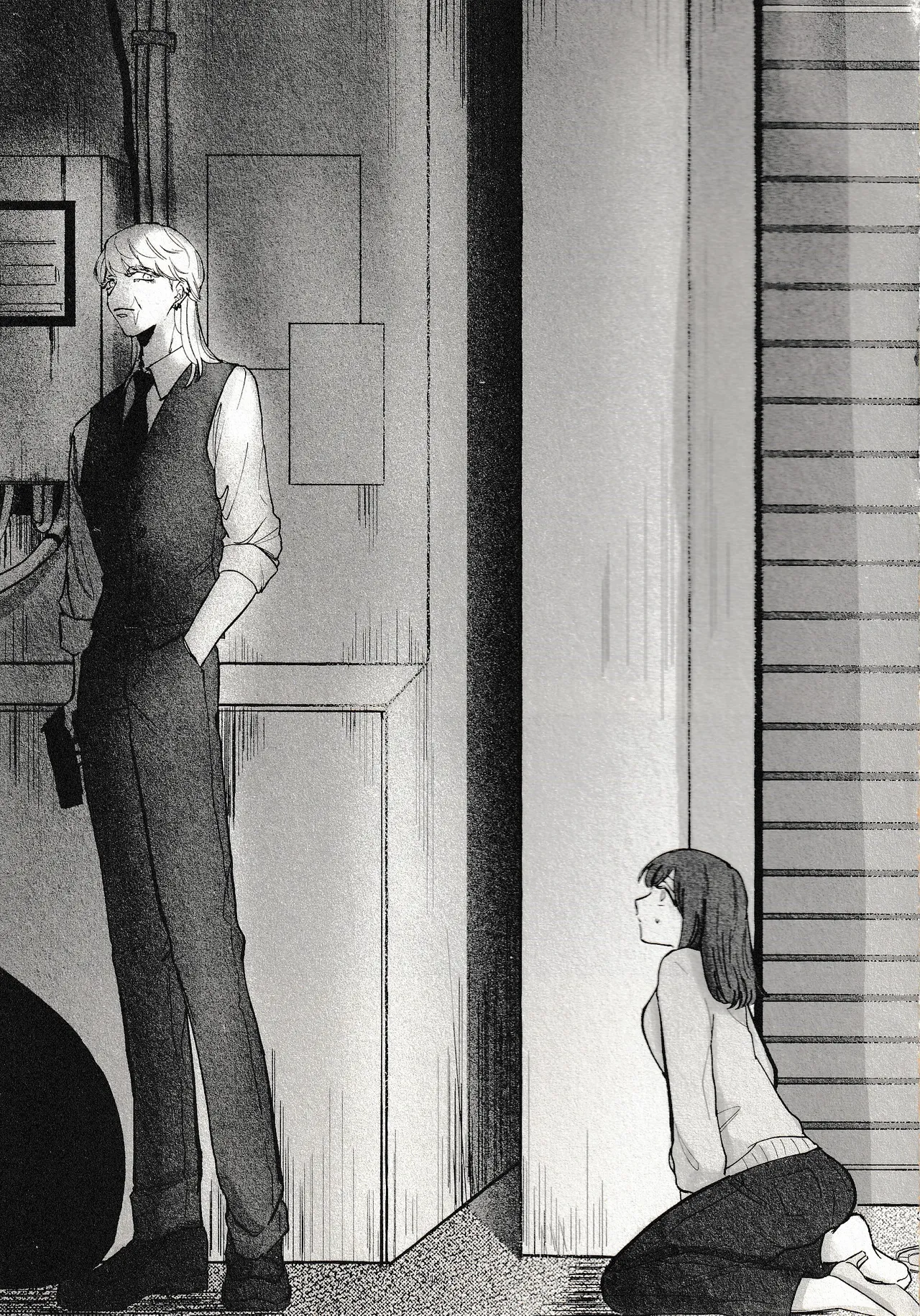 Until that day page 3 full