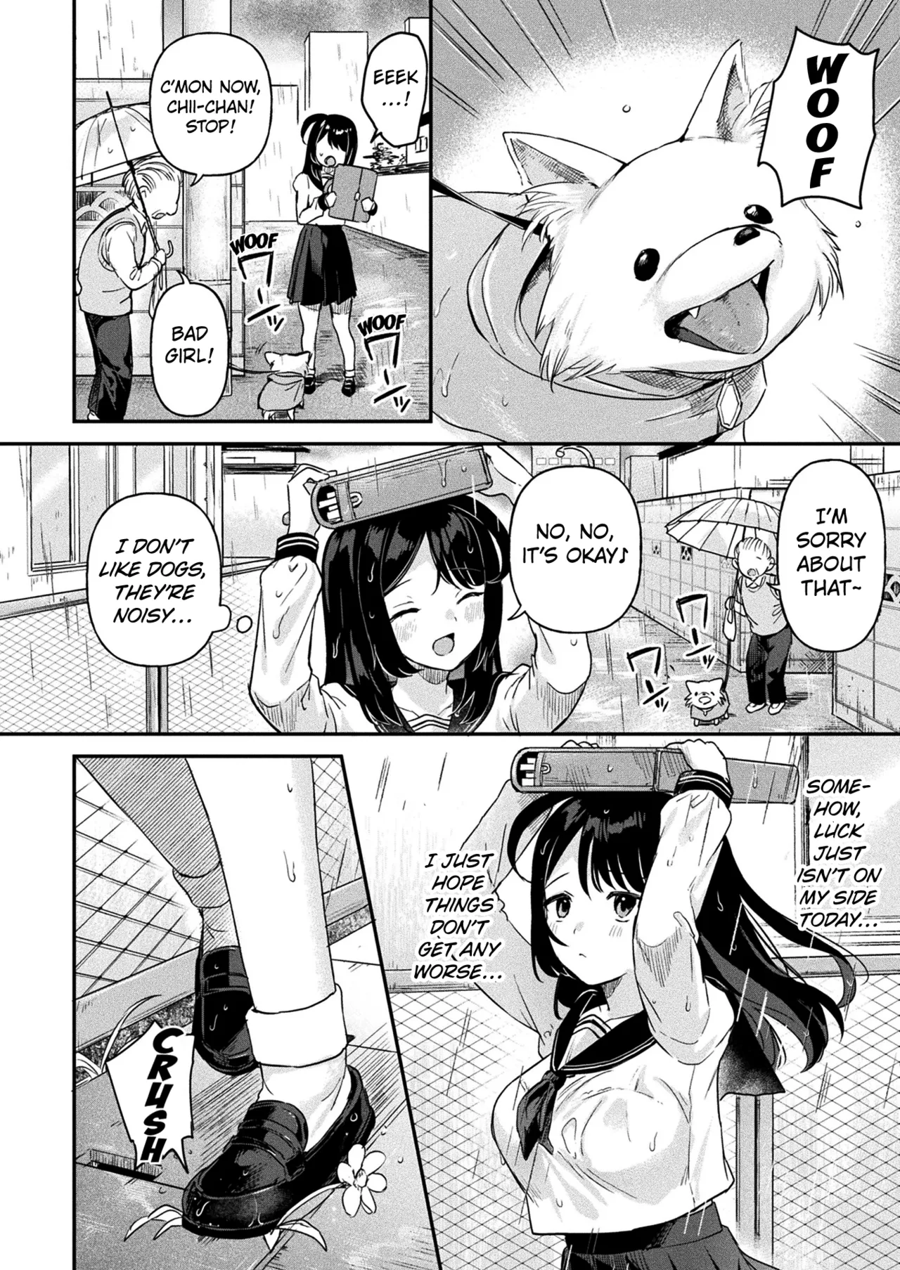 Slime girl ~I Want to Eat You~ page 2 full