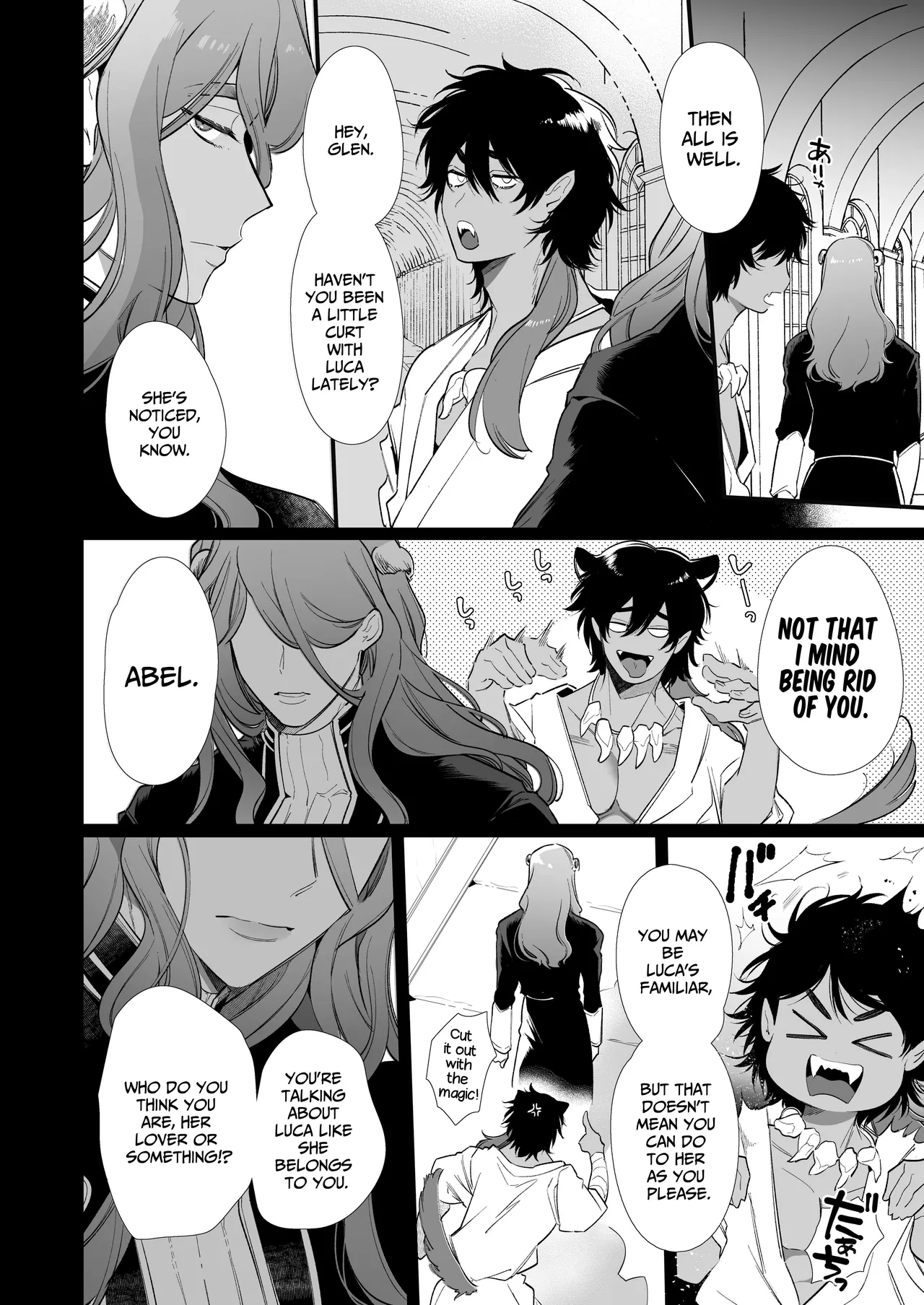 Mede little Roy ~The Magic Academy Dropout was a Powerful Succubus~ 2 page 10 full