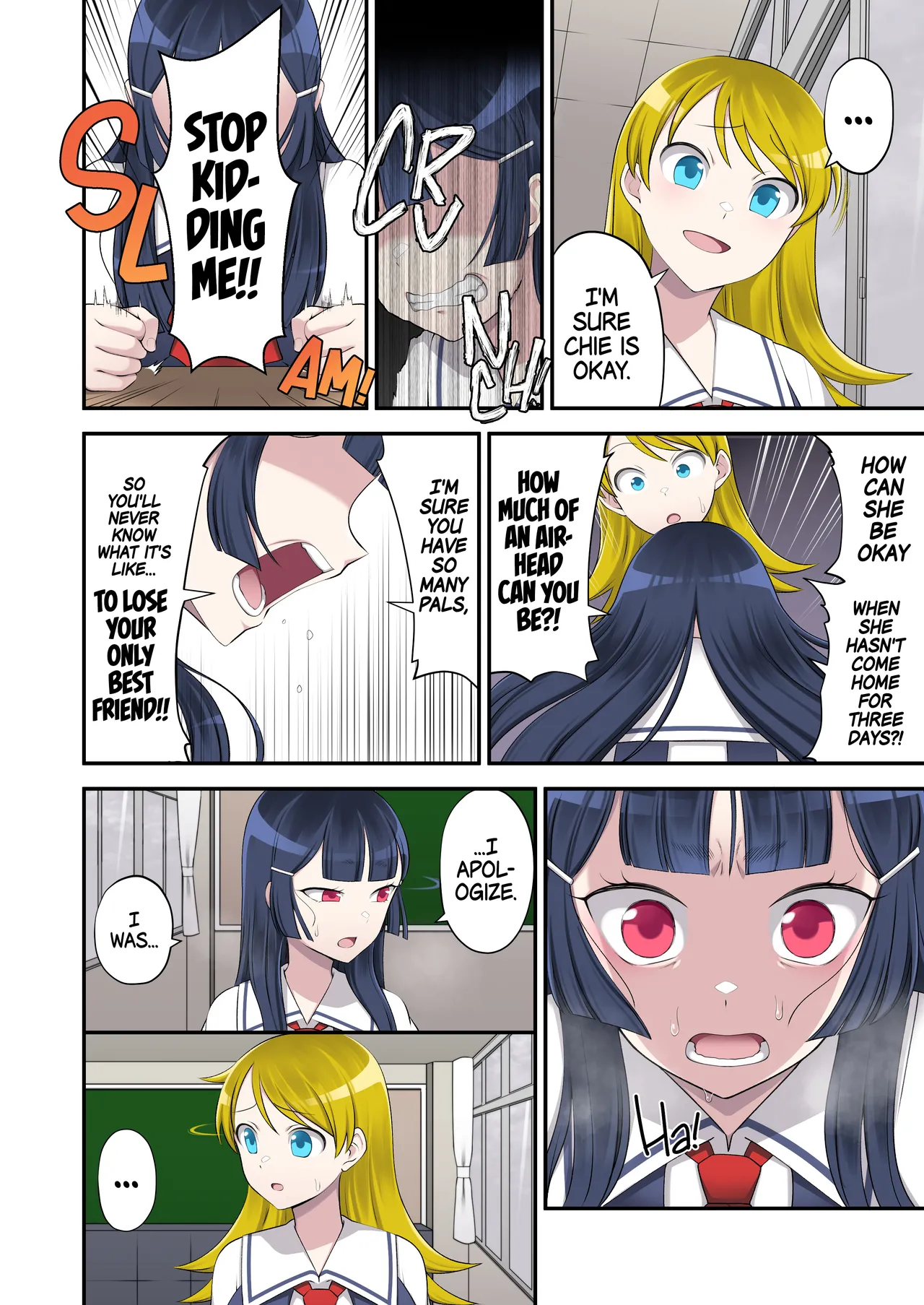 Evil Mud Wallowing Princess Muddy Cherry 2 ~Old Allies Must Die By Personality Excretion~ page 8 full