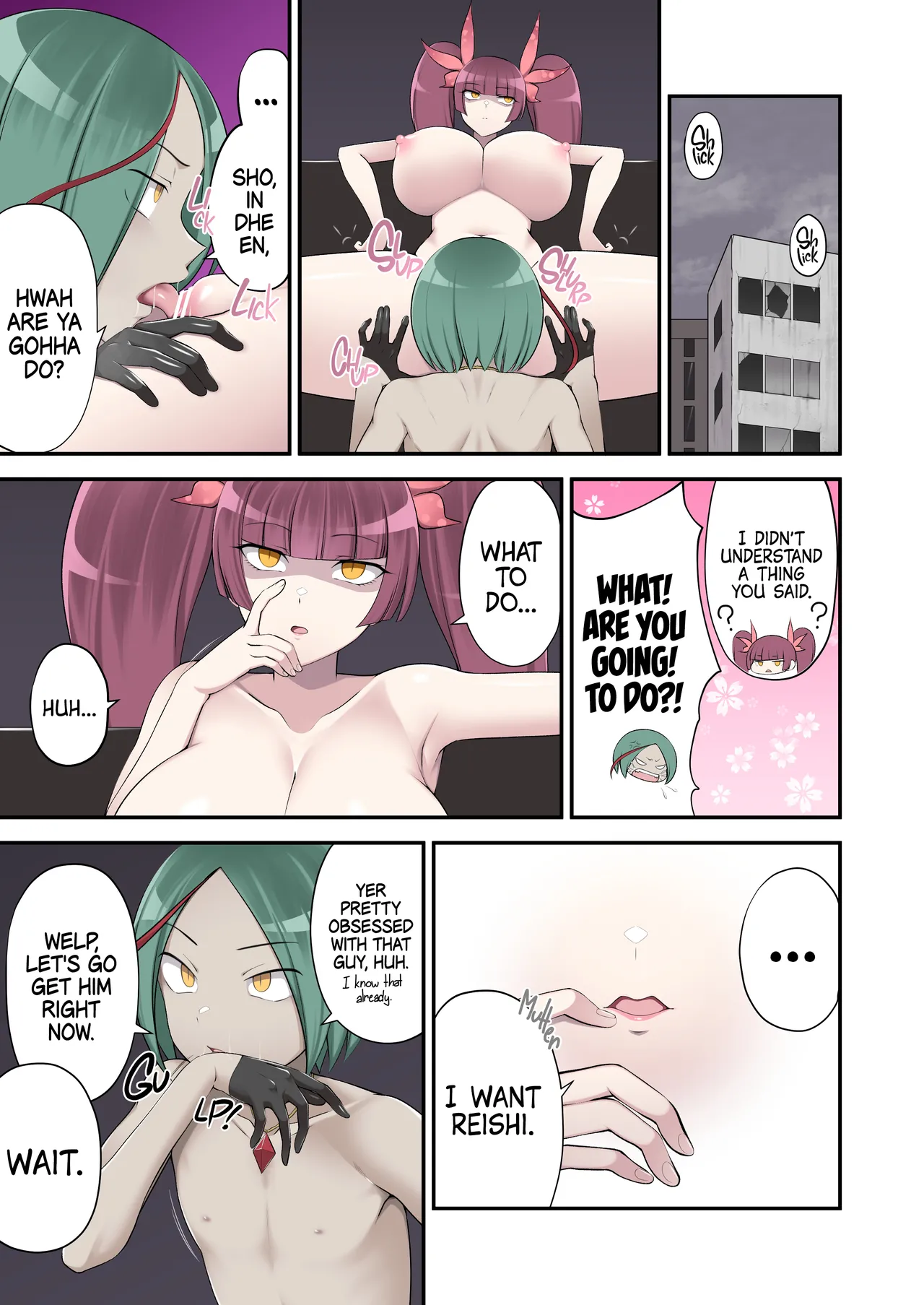 Evil Mud Wallowing Princess Muddy Cherry 2 ~Old Allies Must Die By Personality Excretion~ page 9 full