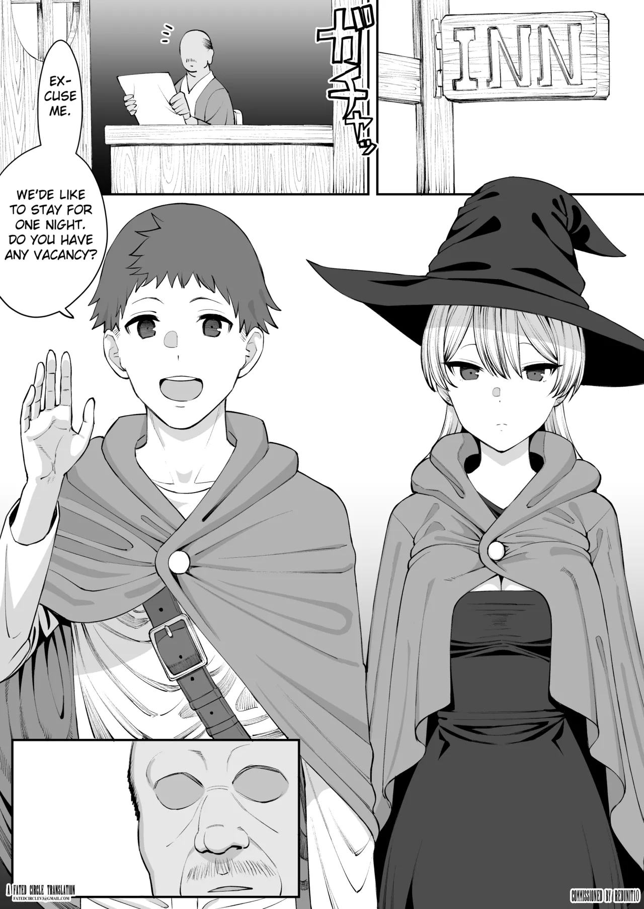 Netorare no Yado page 2 full