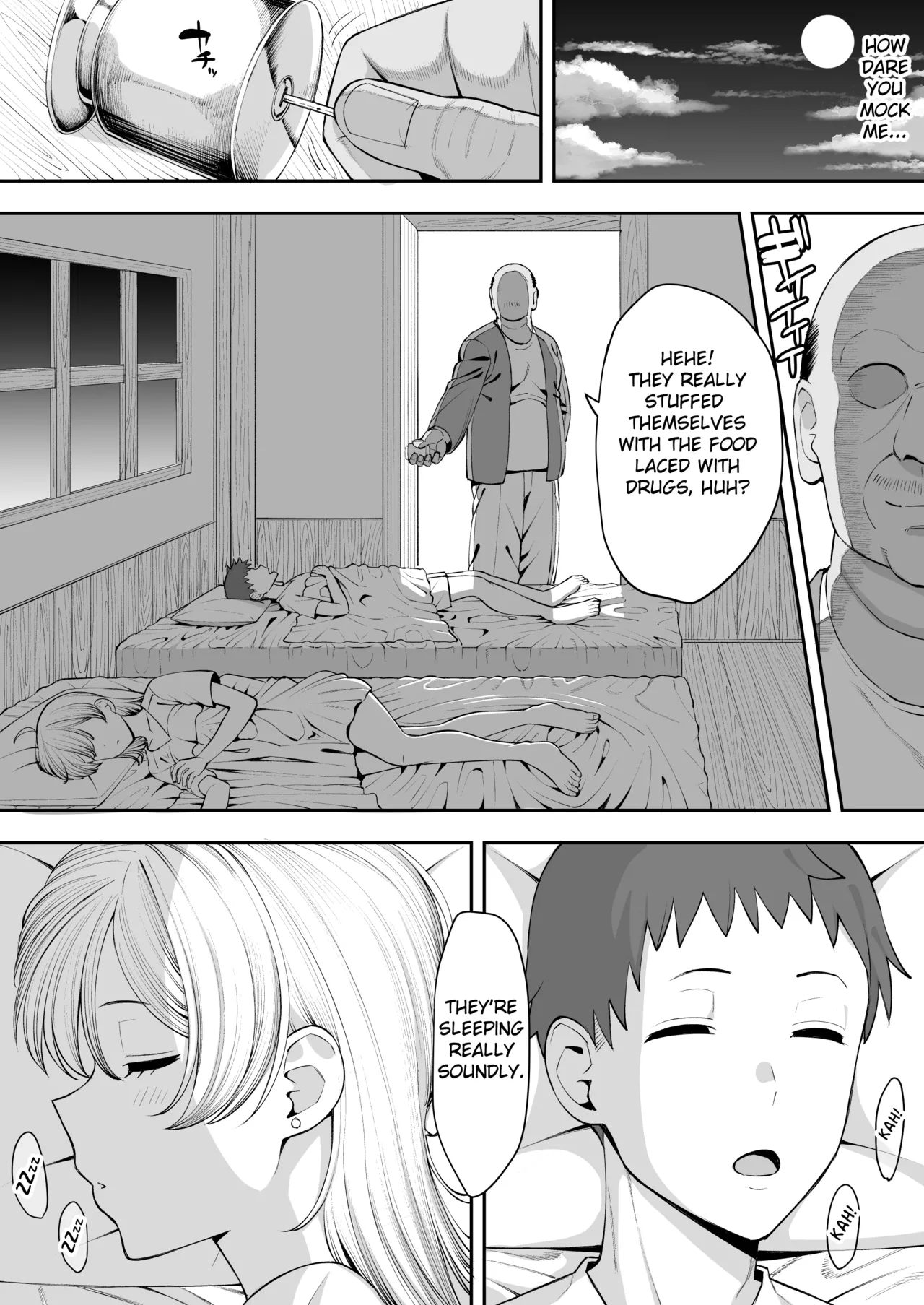 Netorare no Yado page 4 full